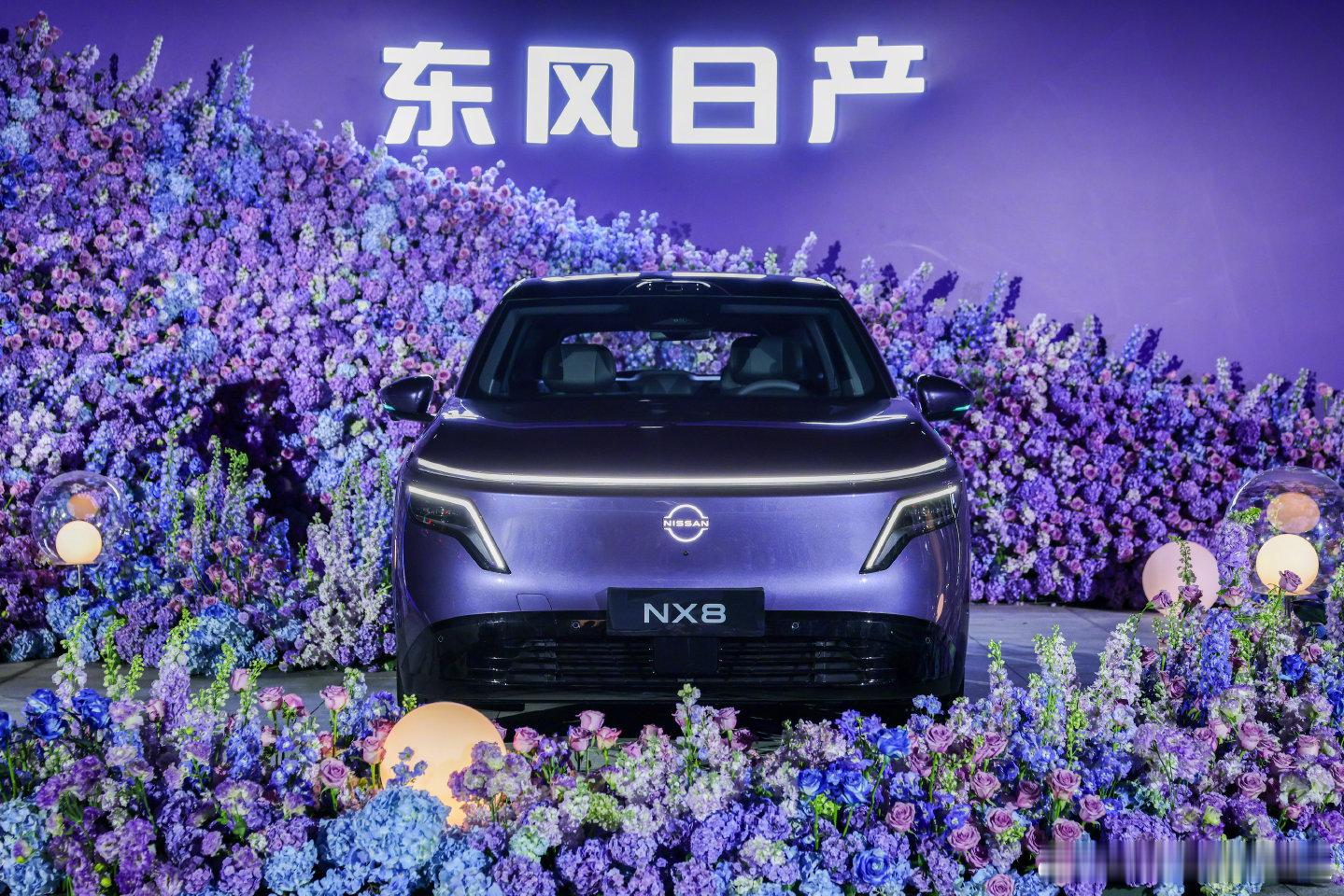 大大大五座NX8售14.99万起东风日产NX8，叠加权益之后价格区间来到了14.