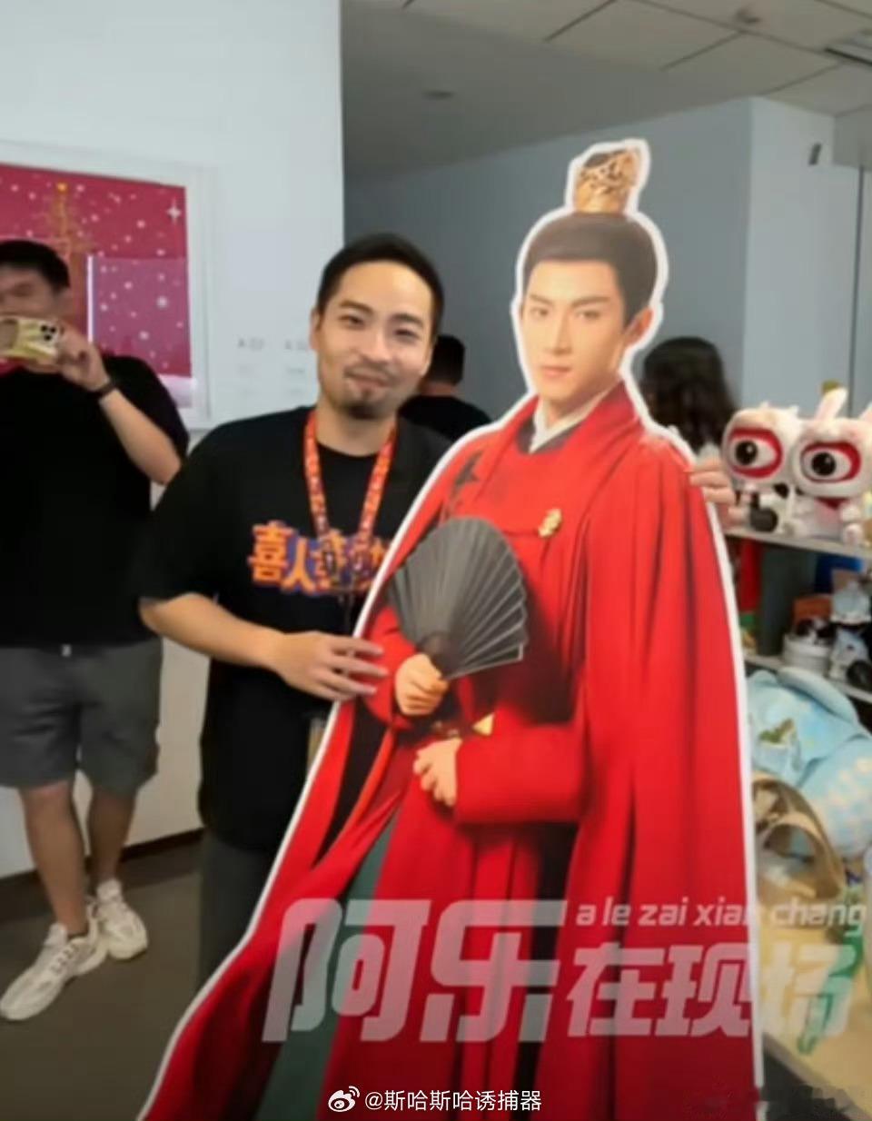 #喜人勇闯内娱# 传下去，我们喜人勇闯内娱了，还遇见了王星越，甚至想把王星越抱走