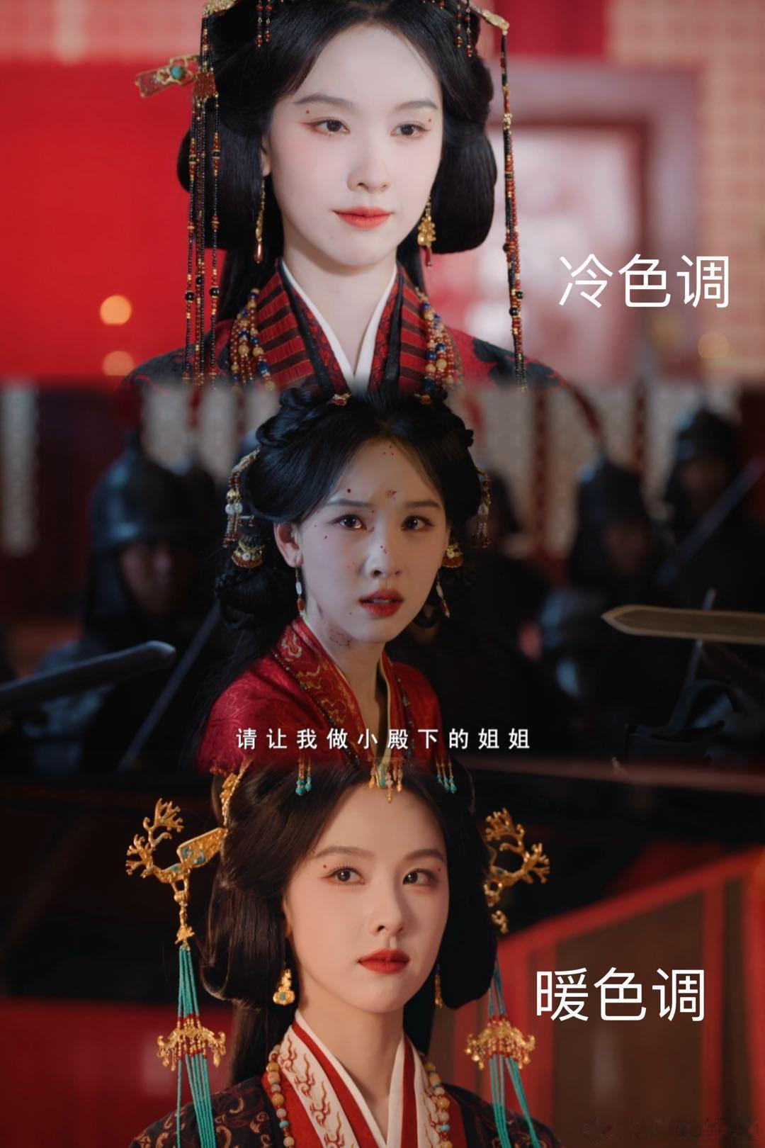 翘楚导演认领奶卧一体龙杨龙导演真的好会拍，楚朝这心境变化全藏在色调里了，不用多说