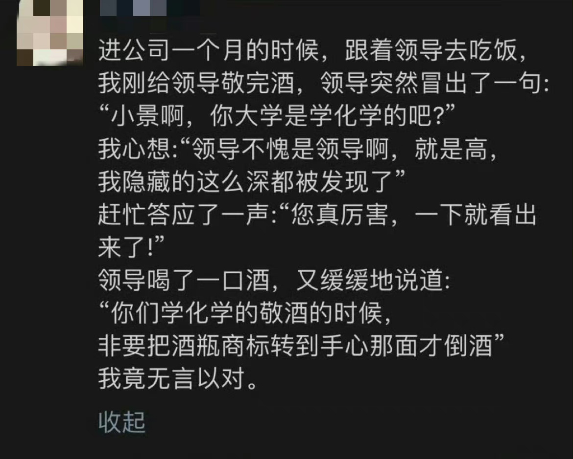 这是什么理工男强迫症吗？[允悲] ​​​