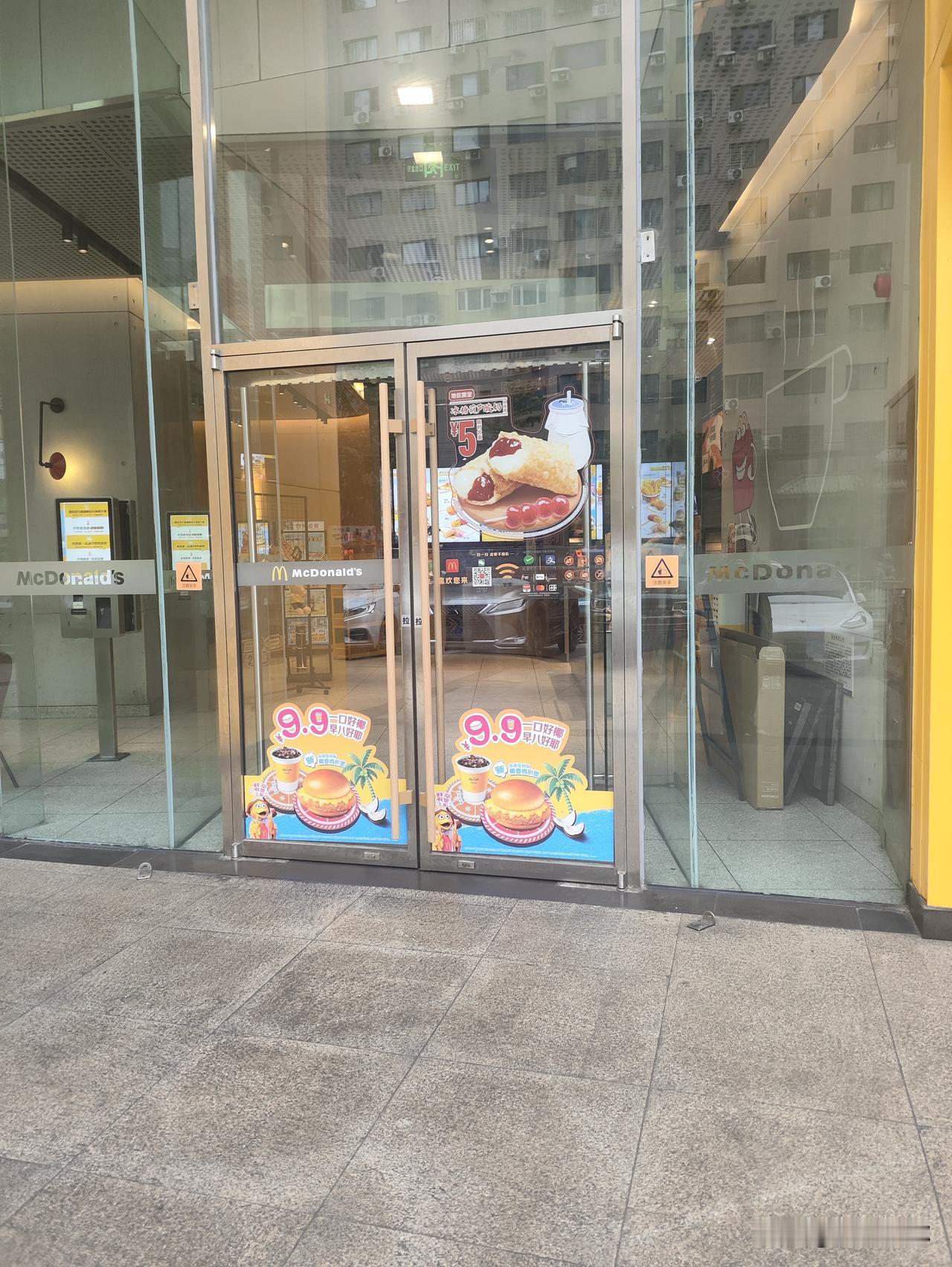 街角偶遇小鹿木马！大连这家烤肉店福利太暖心✨
 
在大连街头闲逛，一路偶遇好多惊
