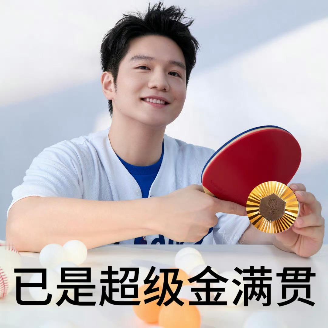 振东不语🤣 cr