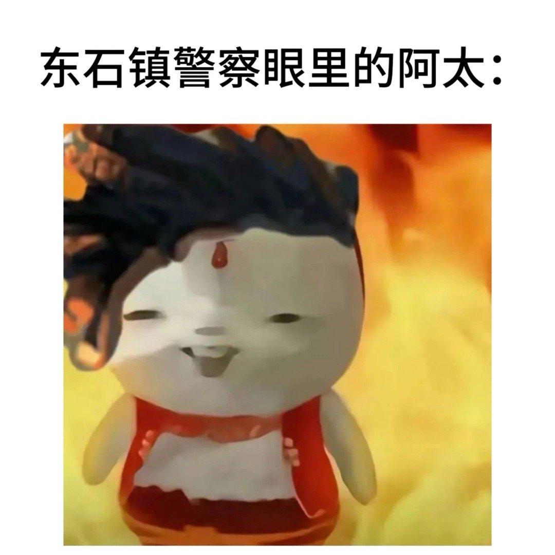 九旬老太爆改魔丸 谁能拒绝《浪浪人生》里的“魔丸阿太”？为黄荣发治病怪招频出，替