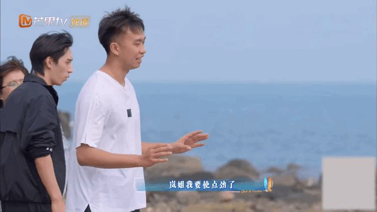 也有秦岚插不上话的时候 平日里谈吐从容表达流畅的秦岚，在客栈游戏现场彻底没了话语