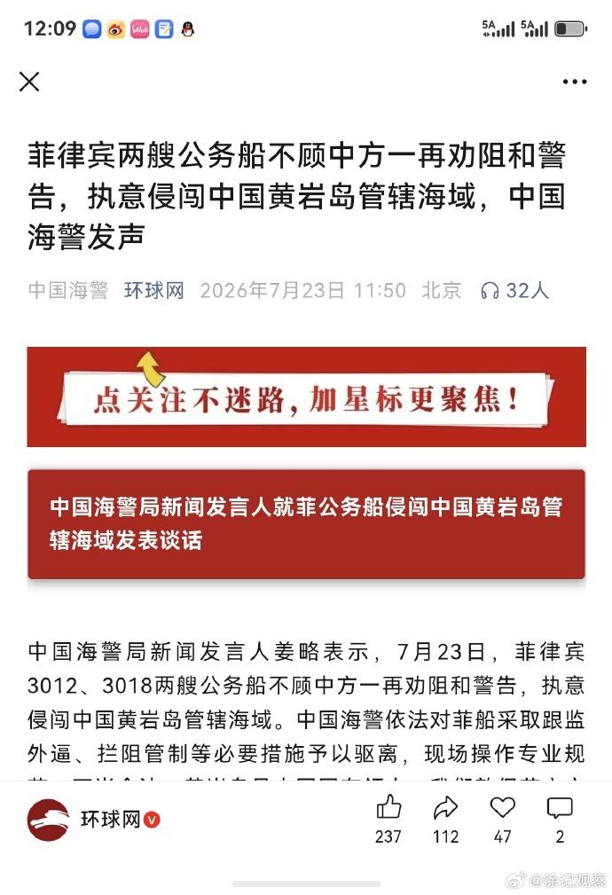 嗯 ，看来还是揍轻了。
要是把腿打断了，就不会再跑过来寻衅滋事了。
我倒是有个好