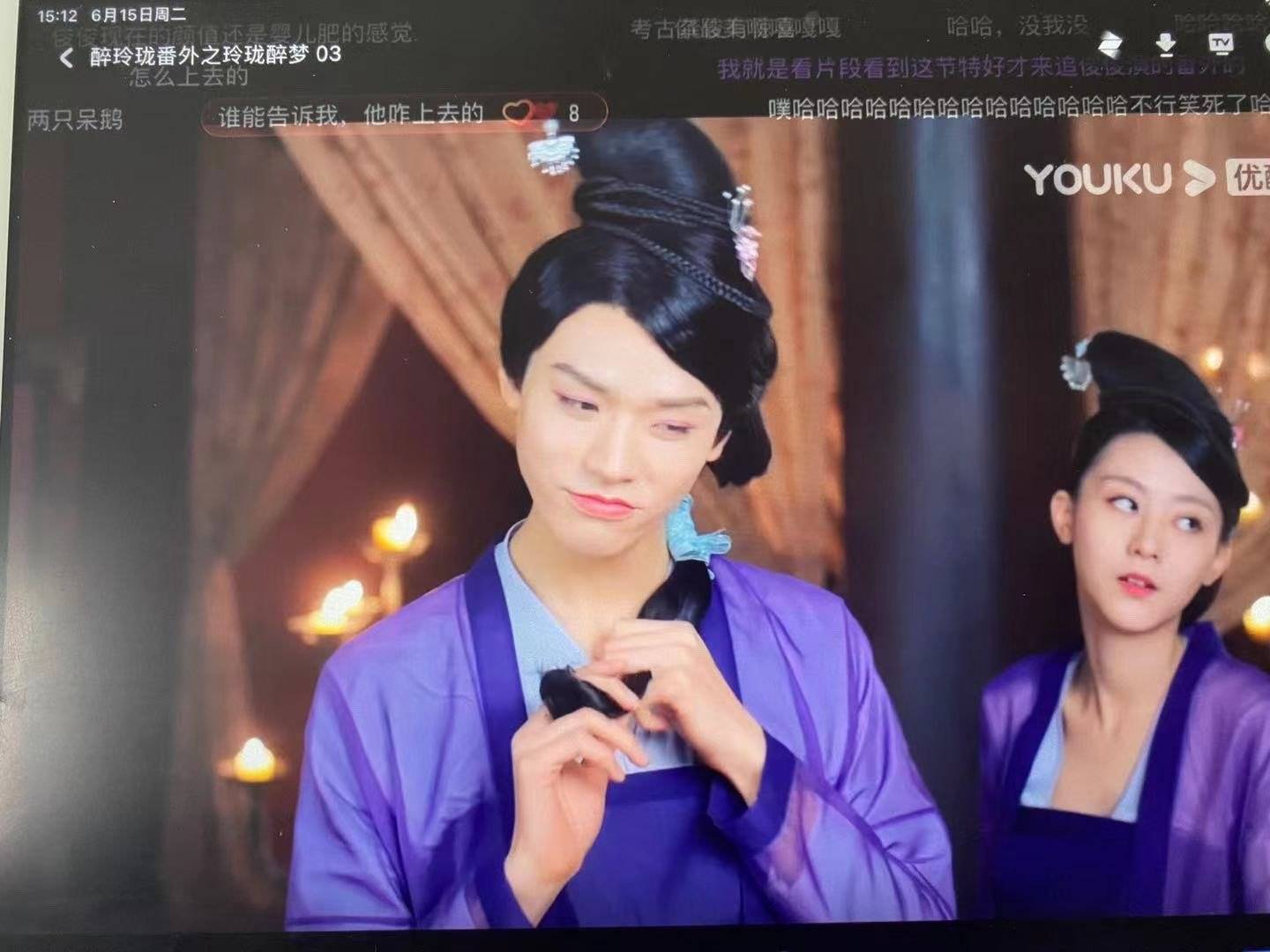 龚俊 cpf 哎哟~龚俊cpf