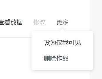带定位晒今日生活不看不知道，一看吓一跳[快哭了][快哭了]：今天没有写文，也没有