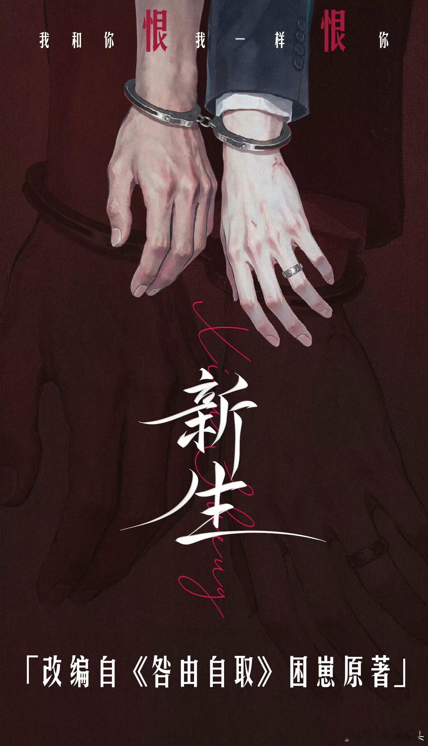 我靠环大陆码的阵容都这样了吗………… 