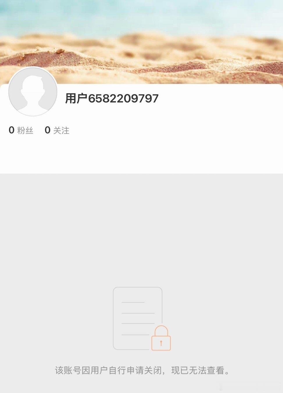 ps:还好还好50一支的牙膏不用买了