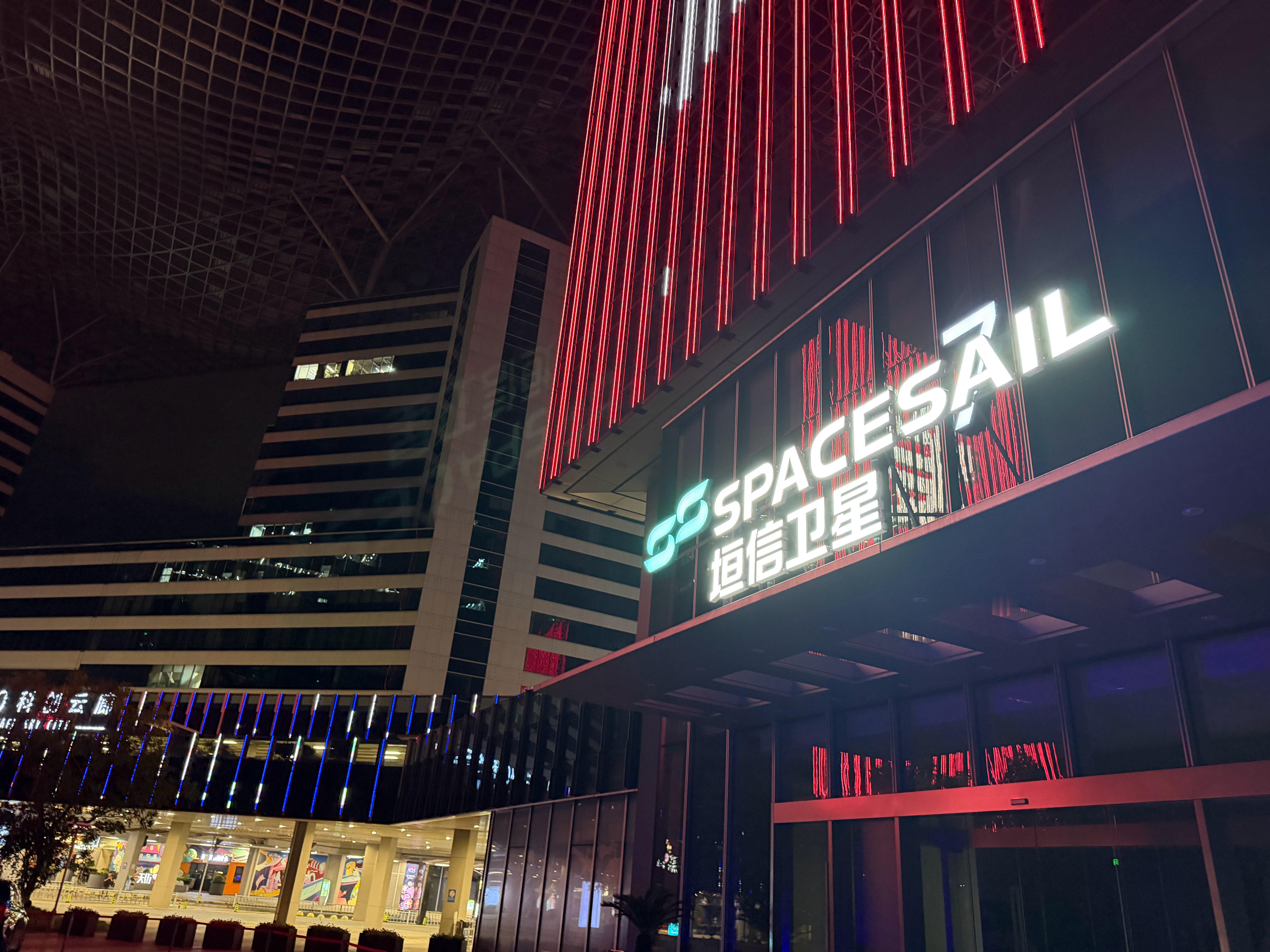 我们松江真是越来越强大了。造卫星的都来了我印象中，中国版的星链好几家就是上海松江