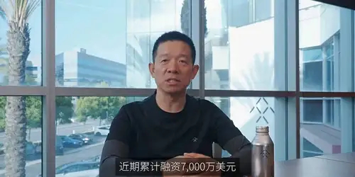 贾跃亭又拿到7000万美元投资  FF现在都开始具身智能了你们说多久能看到量产产