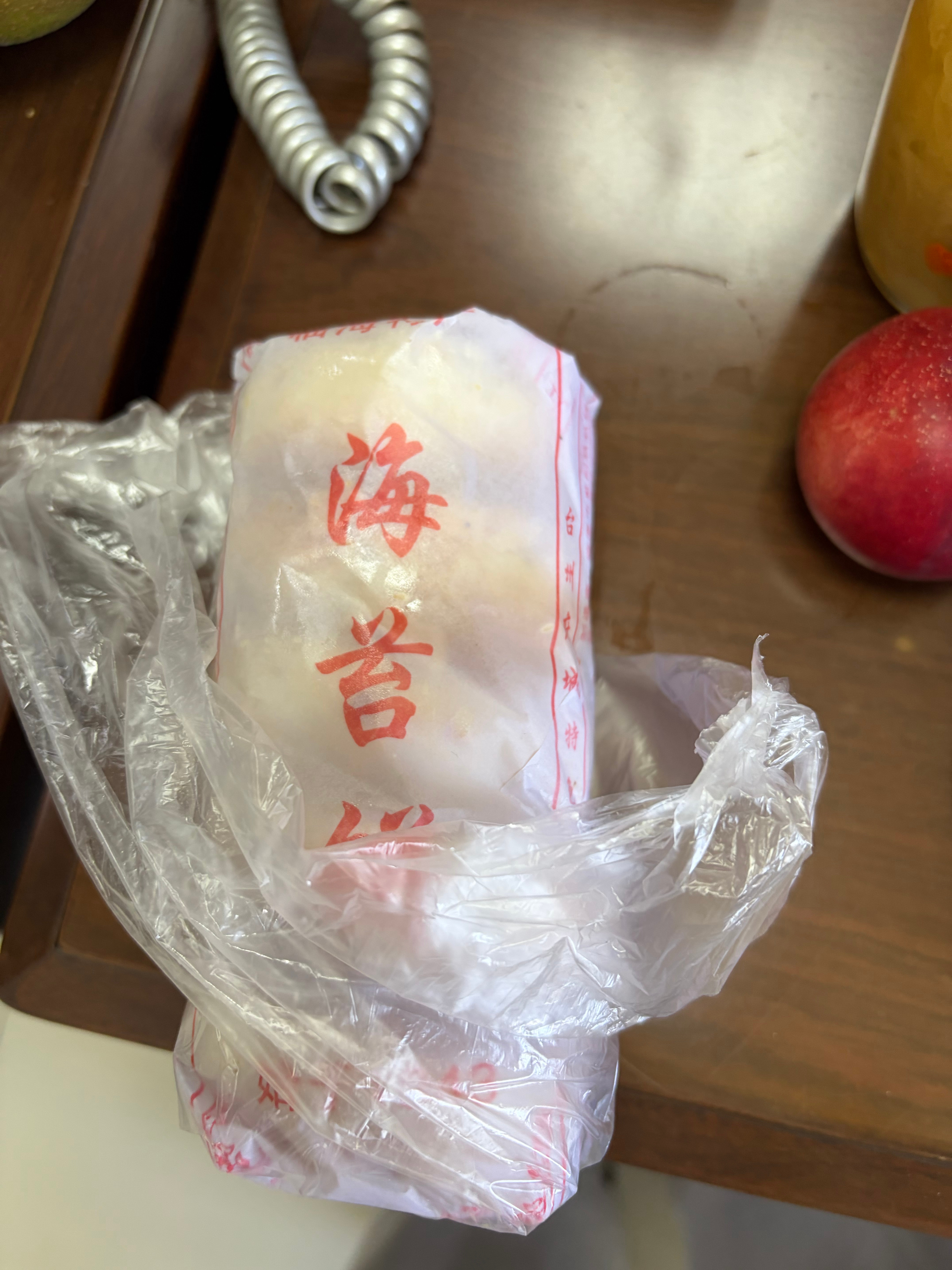 蹭点吃吃