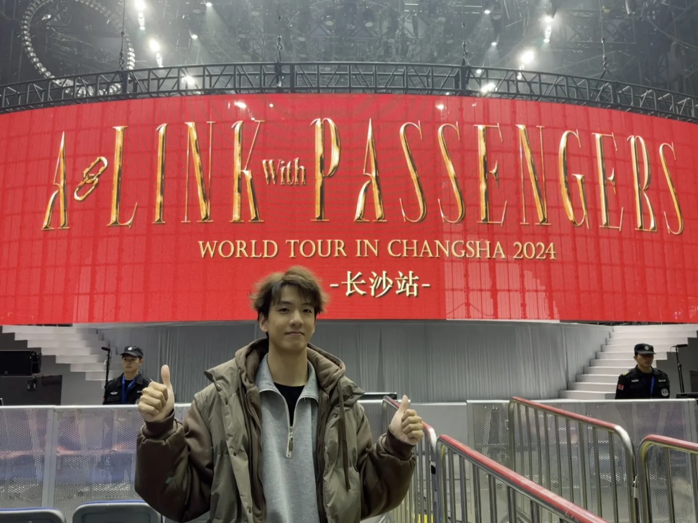 这是我最后一场link了🥹