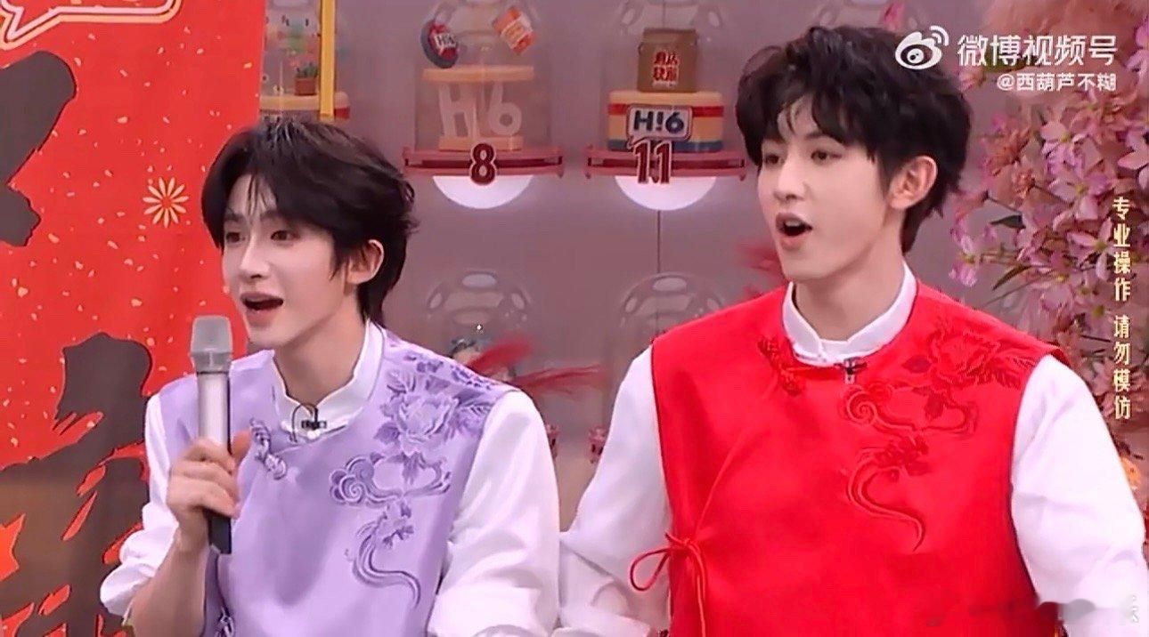 舞台小天才章昊，连endingpose都来得这么惊喜！章昊突如其来的ending