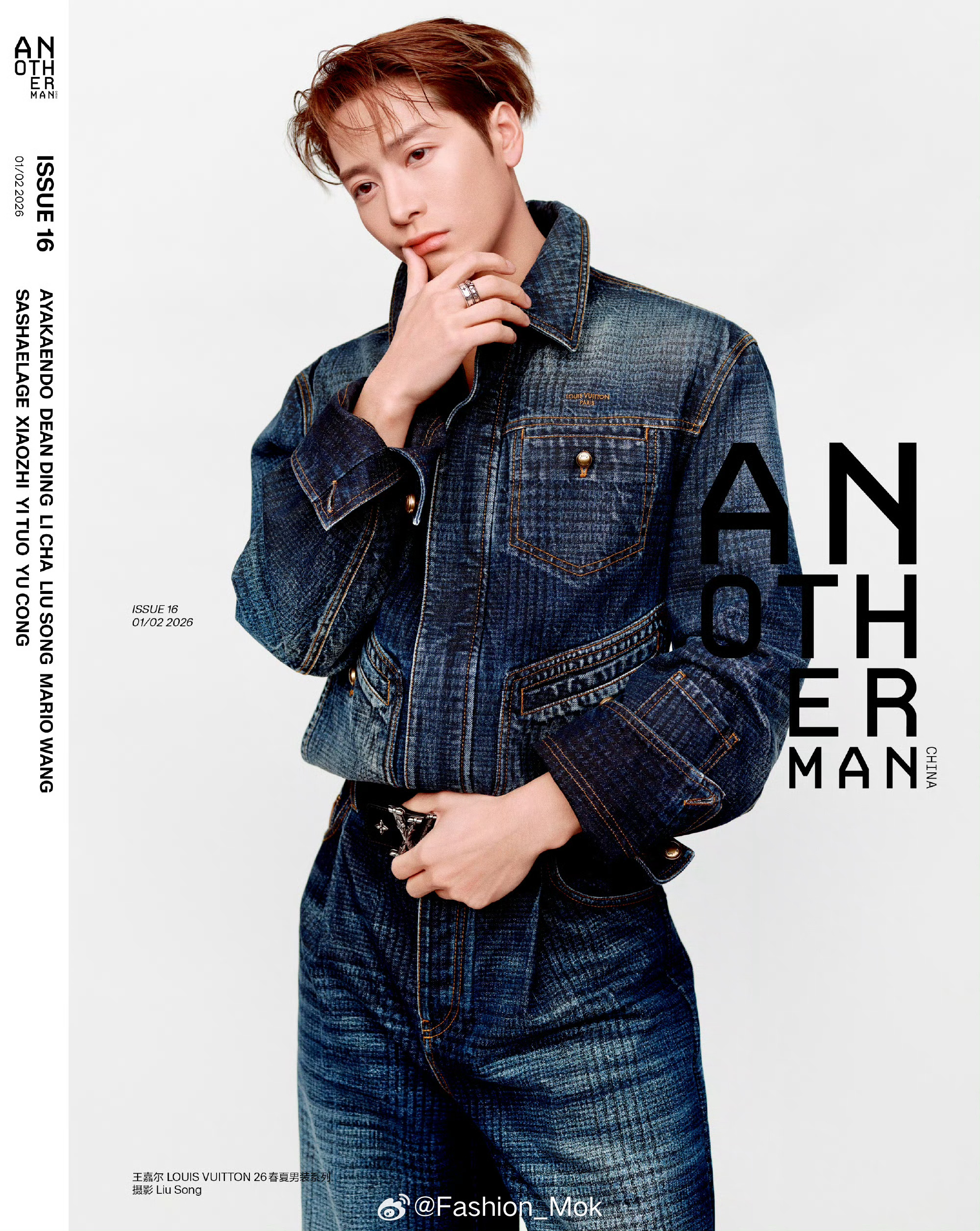 MOK_Magazine 王嘉尔 / 刘颂 / Another Man Janu
