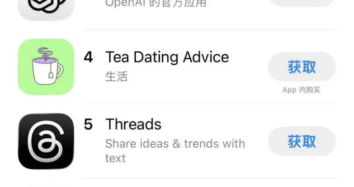 Sora2，AI幫你賺錢的時候到了