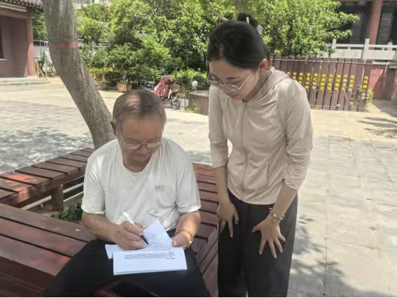 秦岭笑谈[超话]【地理与与旅游学院暑假社会实践】——探寻非遗传承，舞动龙灯扛阁 