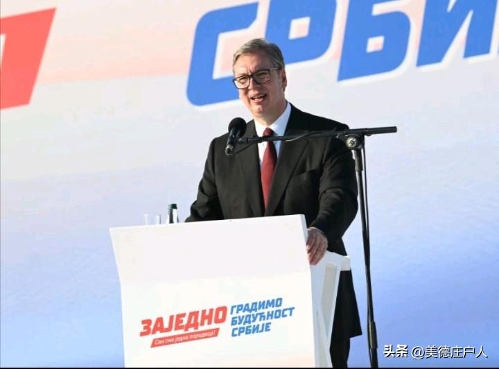 突发官宣！武契奇确认辞职！卸任原因曝光，真实情况和网传完全不一样
 
当地时间6