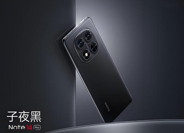 千元档的实用真香机，选对人就是宝！
闲逛电商看到Redmi Note 14 Pr