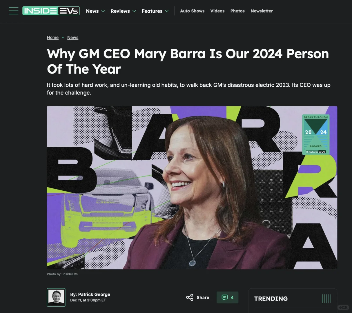 • 自玛丽 11 年前担任首席执行官以来，通用汽车股价上涨了 45%...