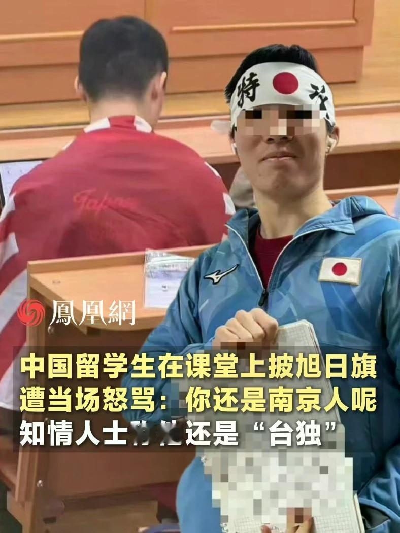 没想到，一场发生在莫斯科大学历史课堂上的风波，竟让董明珠一年前的争议发言再次进入