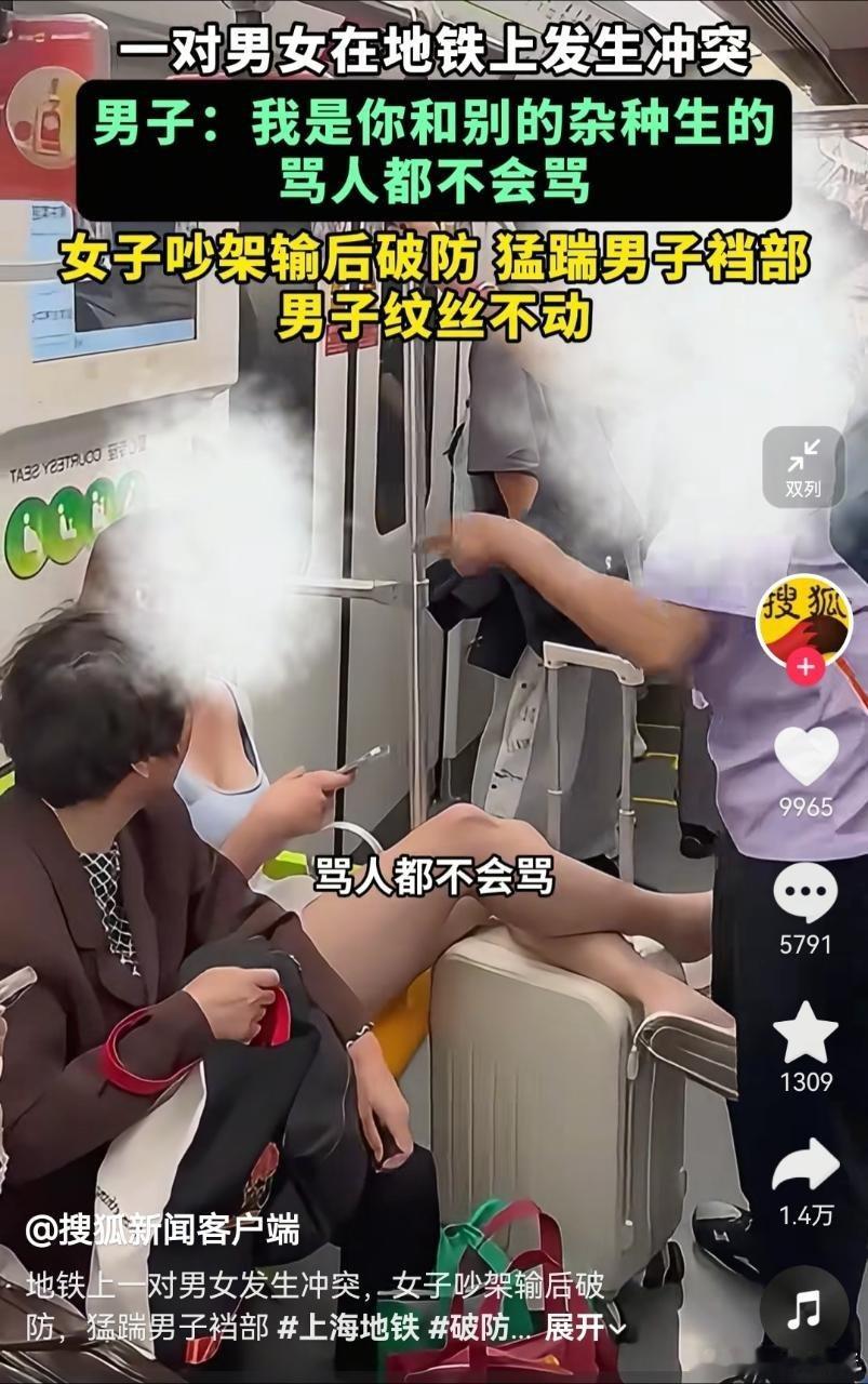 [疑问][疑问][疑问] ​​​
