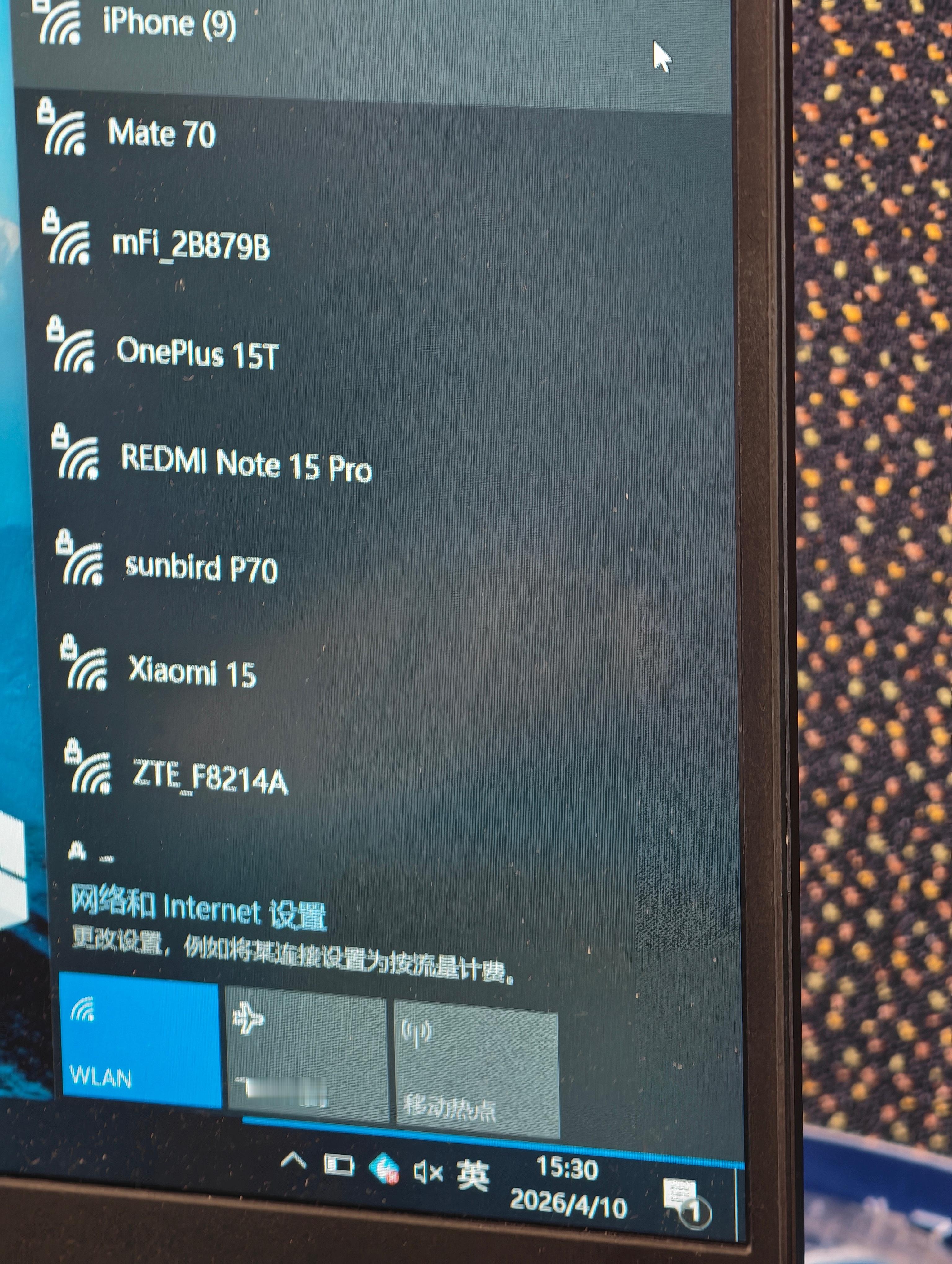 高铁上热点有一加15T出没