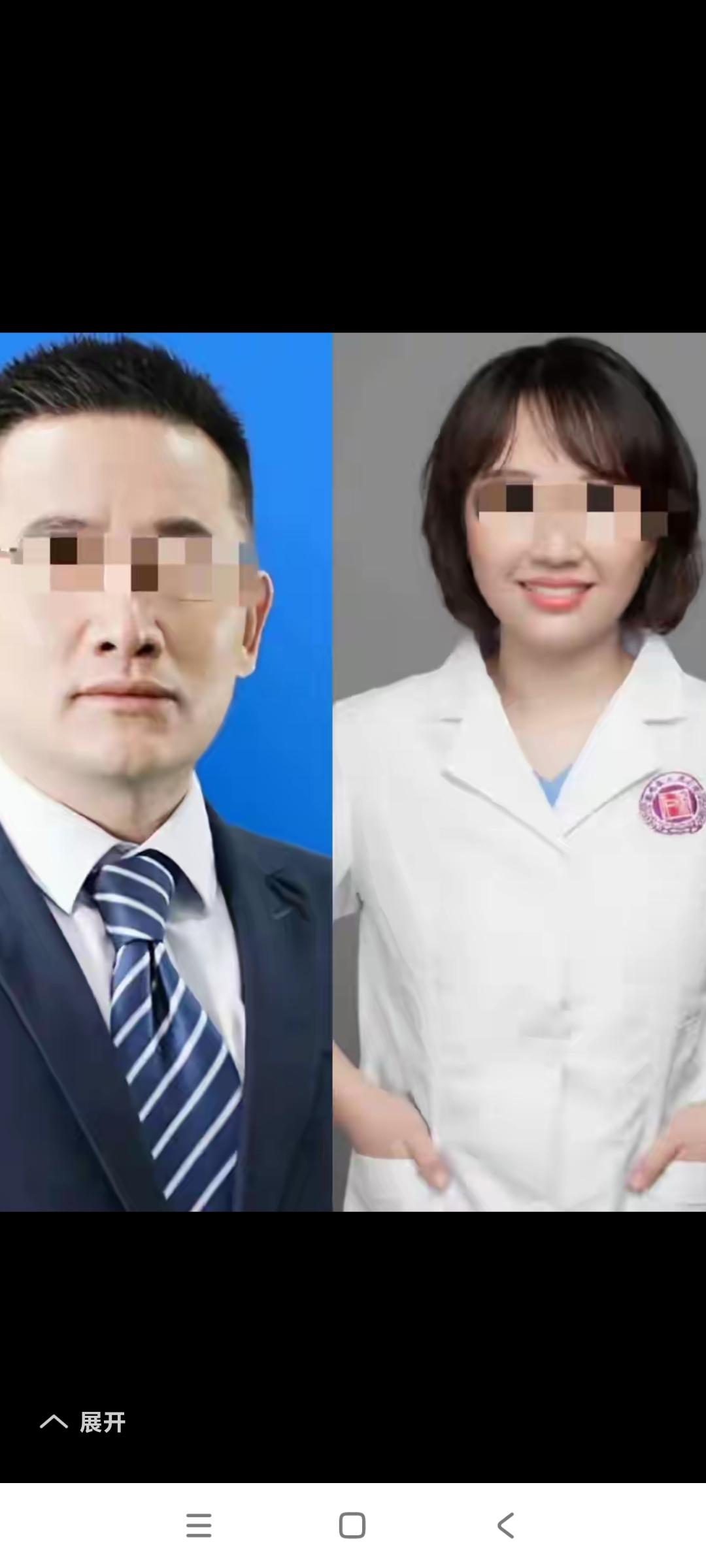 曾医生你没有错，挺住！湖南医院曾医生被爆隐私17秒视频以及铺天盖地的网暴，这些都