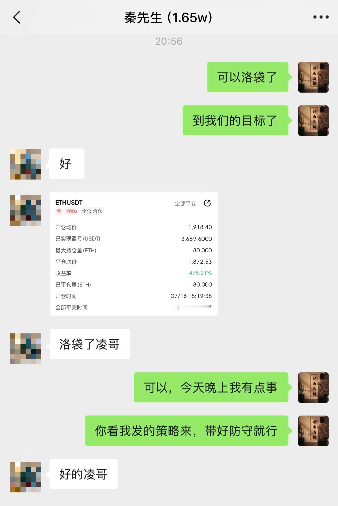 晚间提示1918的箜，止在1872，拿下46个典空间！区块链区块链