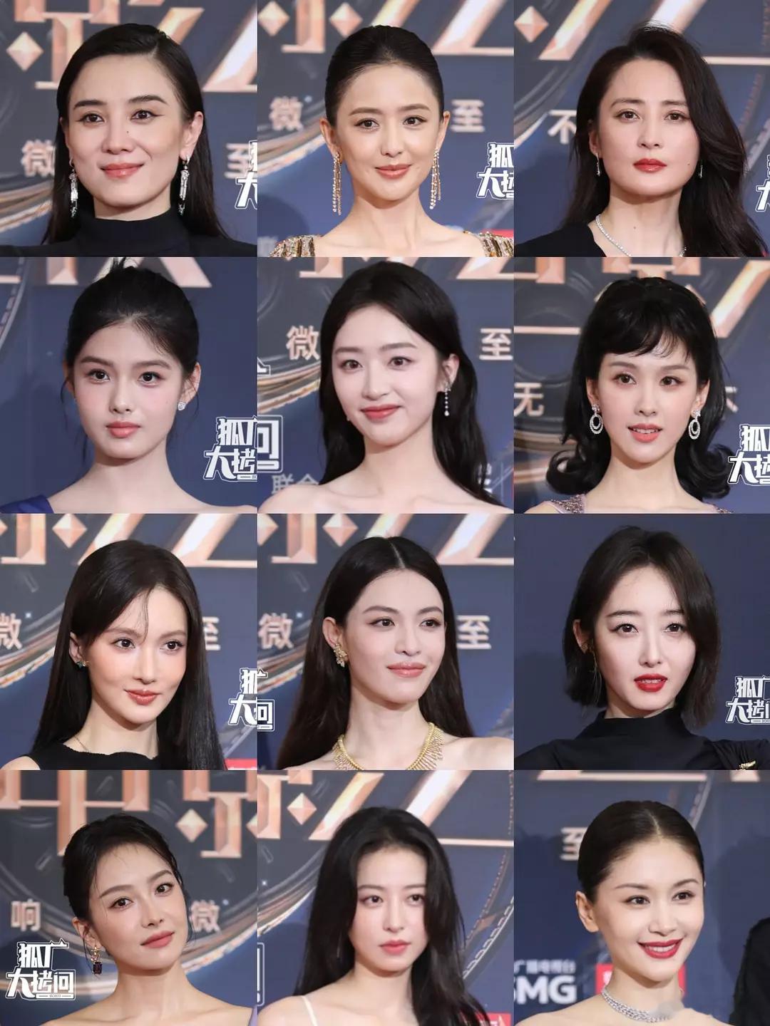 女明星怼脸合集😘微博电影之夜微博电影之夜红毯微博电影之夜明星生图 ​​​