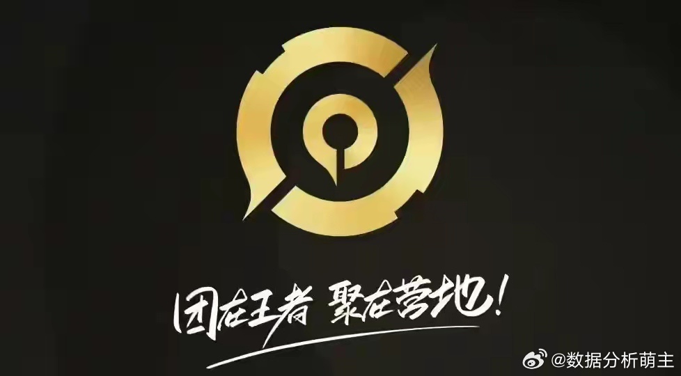 荣耀更换品牌标识 | OPPO Find X10系列真机图+相机爆料 