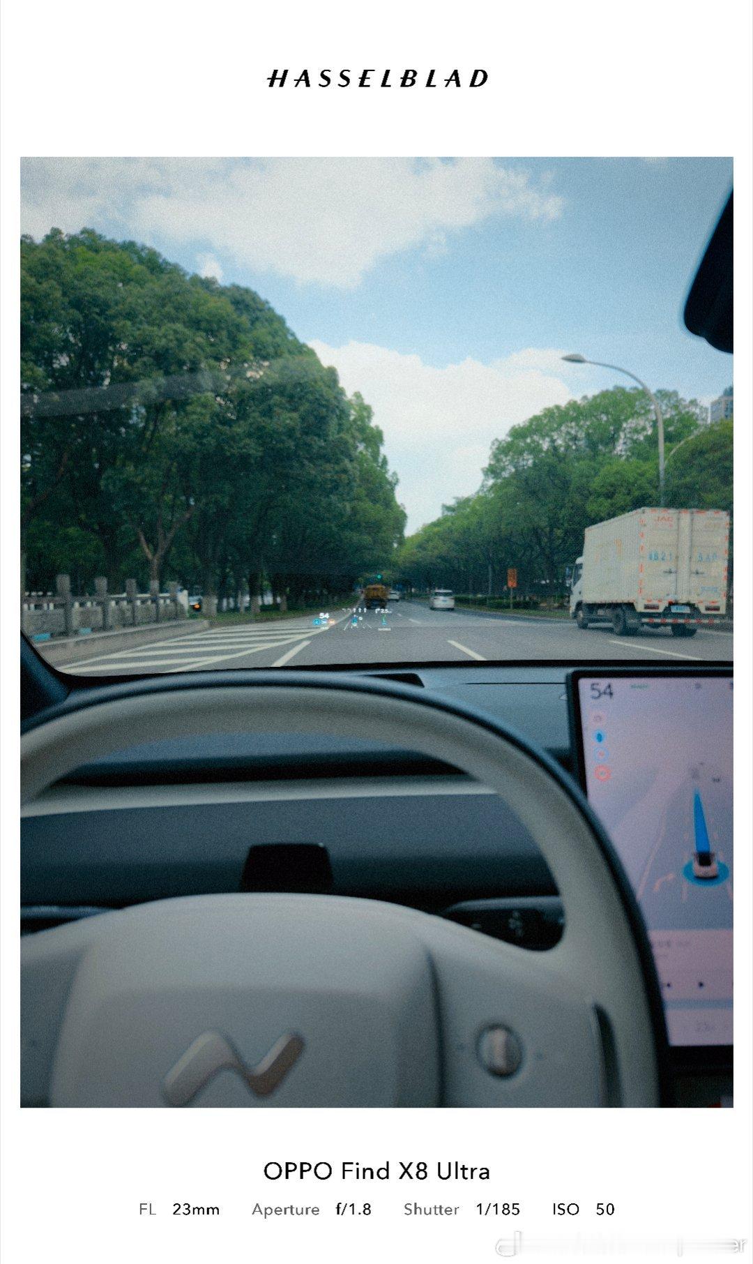 天气真好！台风过后，天就是那么蓝今天开乐道大v聊车乐道汽车