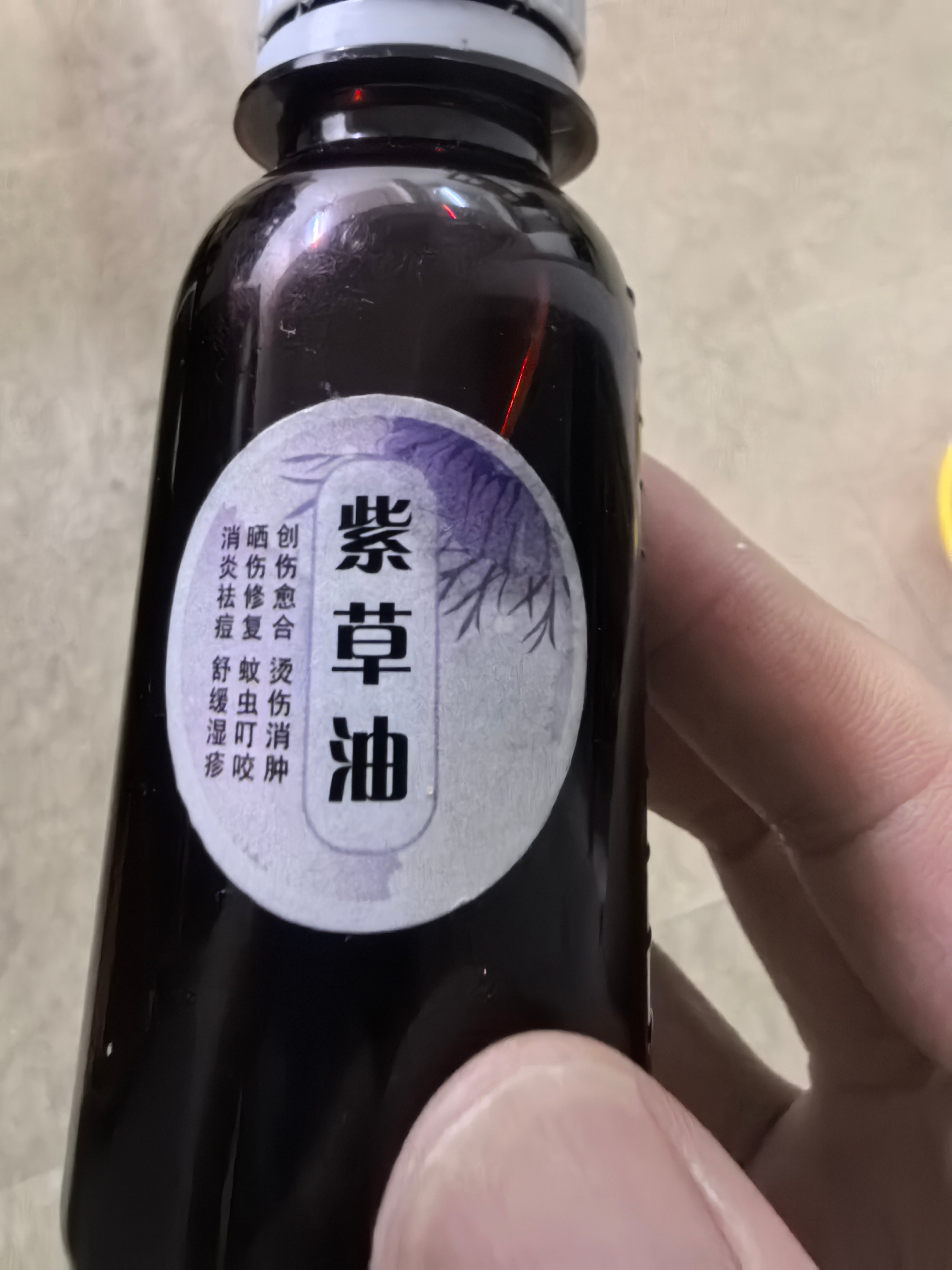 老话说出轨就是偷腥，腥为坎水，坎为性为隐秘私情，所以直读有外遇了！正常伴侣的气息