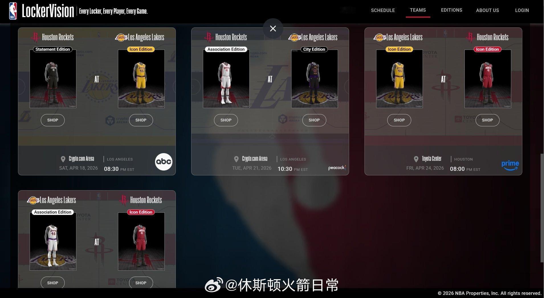 火箭vs湖人季后赛前四场球衣安排：客场第一场在洛杉矶：黑色球衣客场第二场在洛杉矶