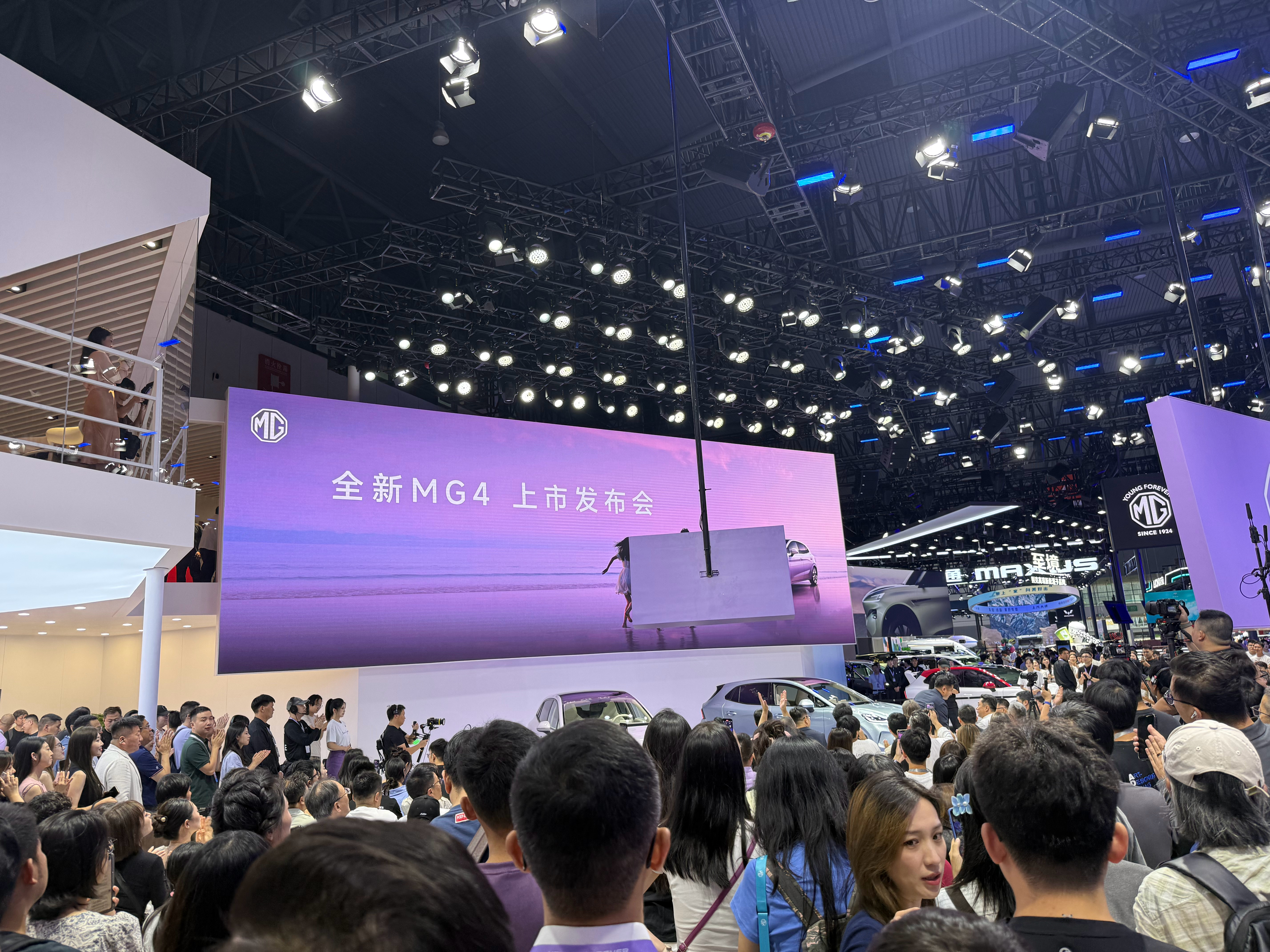 杀疯了！杀疯了！[送花花]成都车展上MG4定价太炸了！限时权益价6.58万 - 