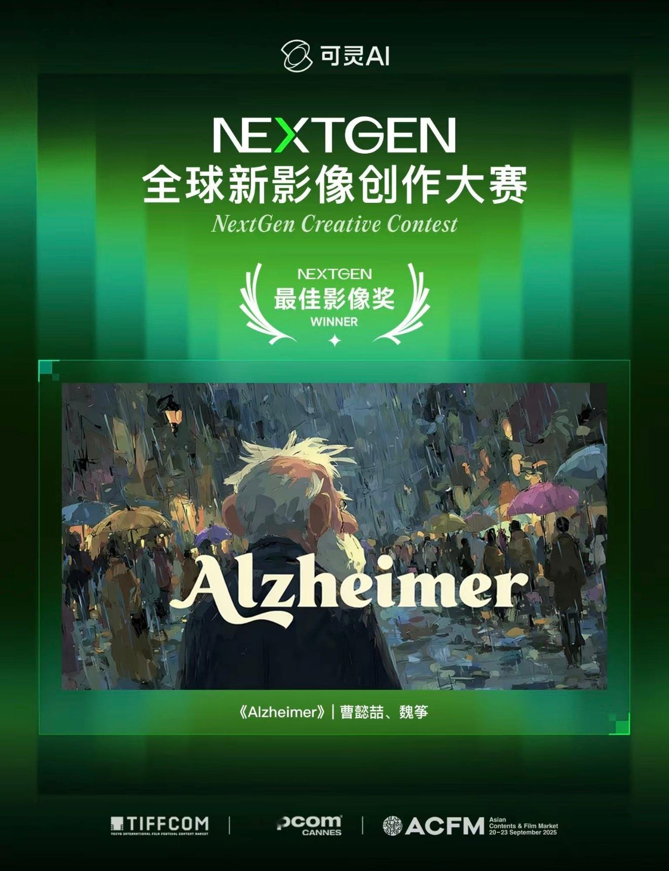 前几天“AI泡沫”这个词被很多人讨论，我自己也思考了一下，现在AI被大量的使用，