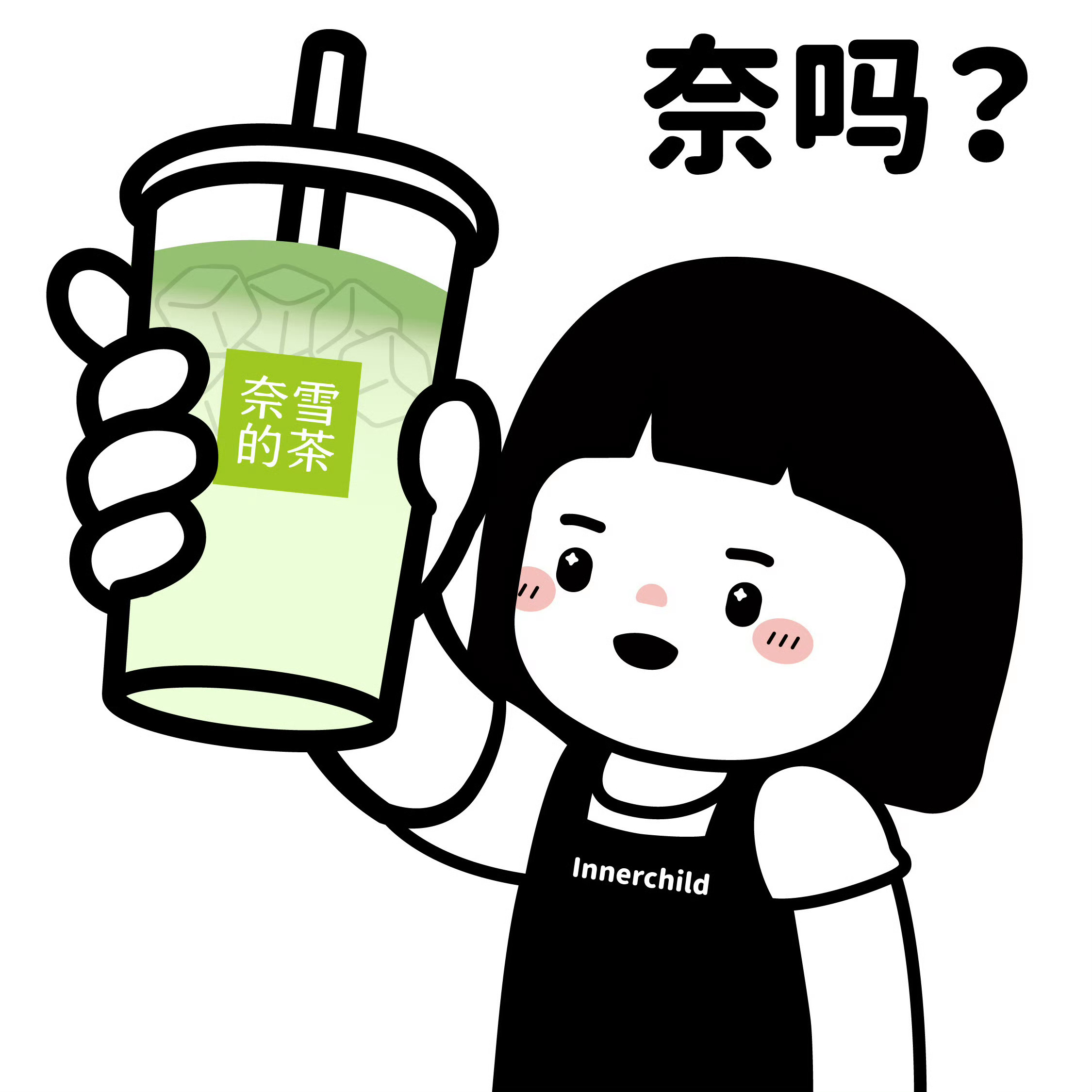 机海战术对消费者是好是坏过于细分对消费者不算是坏事，可以让自己花的钱都利用到点子