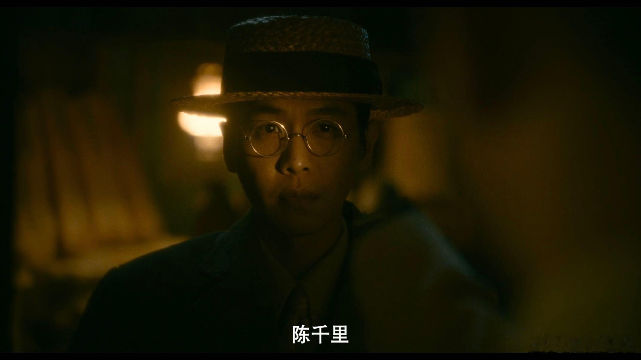 张若昀民国hotnerd张若昀时隔7年再演民国谍战剧 怀表、地图册、金丝眼镜，张
