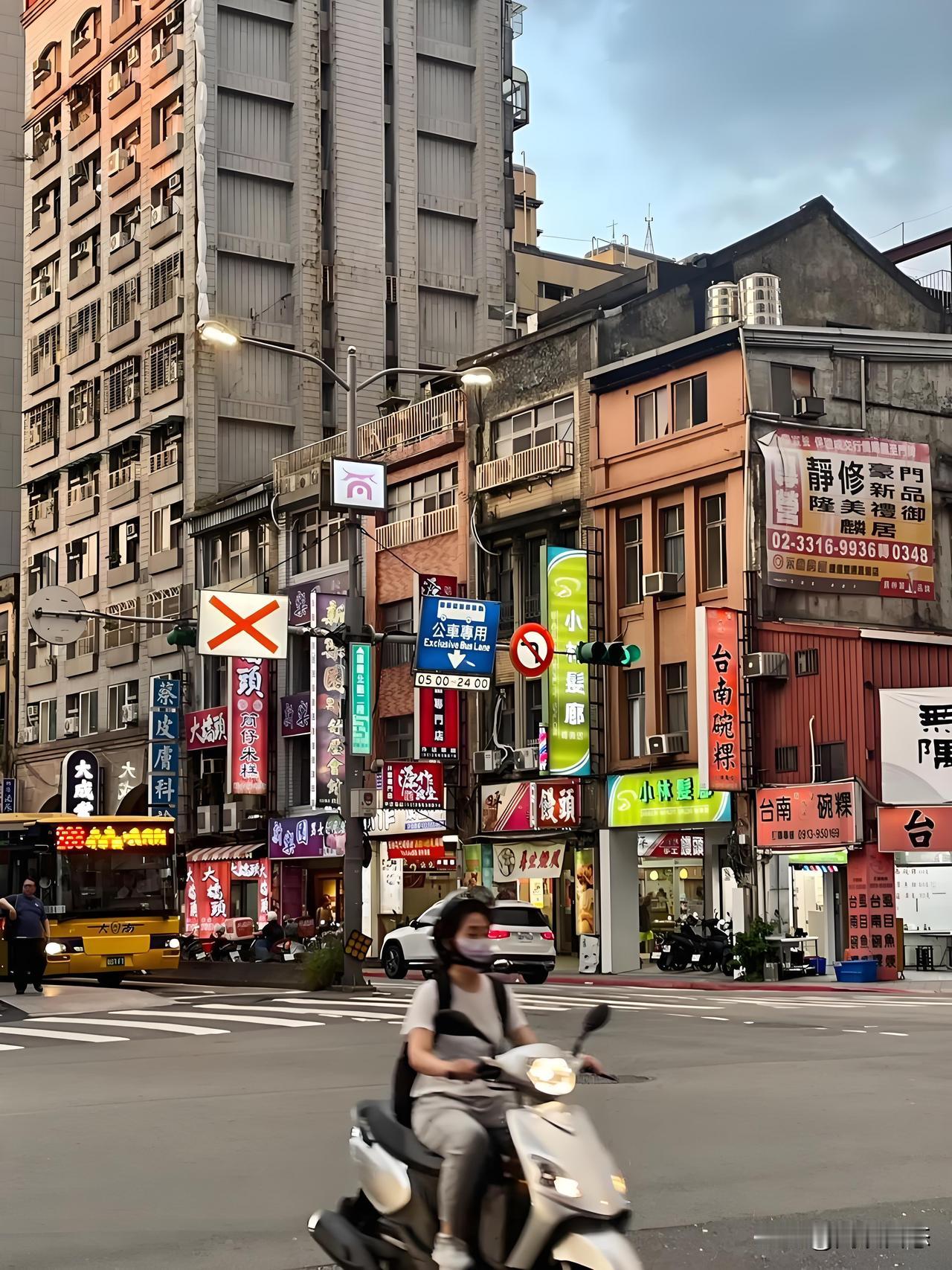 我最想统一后可以去台湾街头看看，同时购购物。
听说那边物价比内地高点，但药品效果