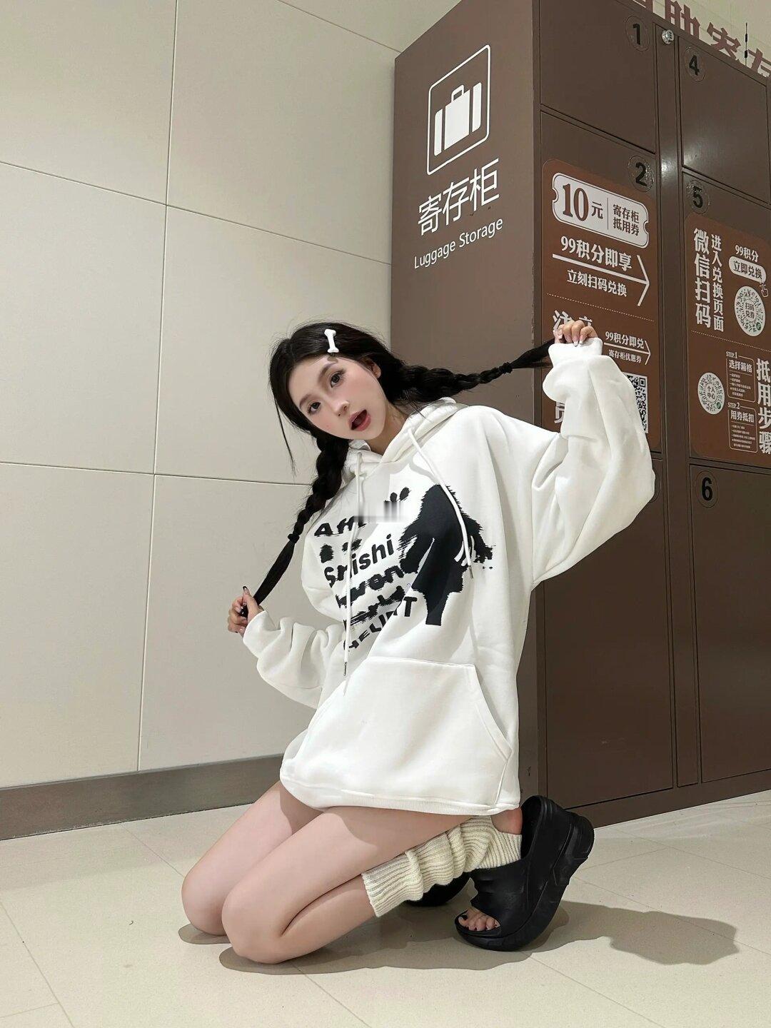 好喜欢穿卫衣啊！