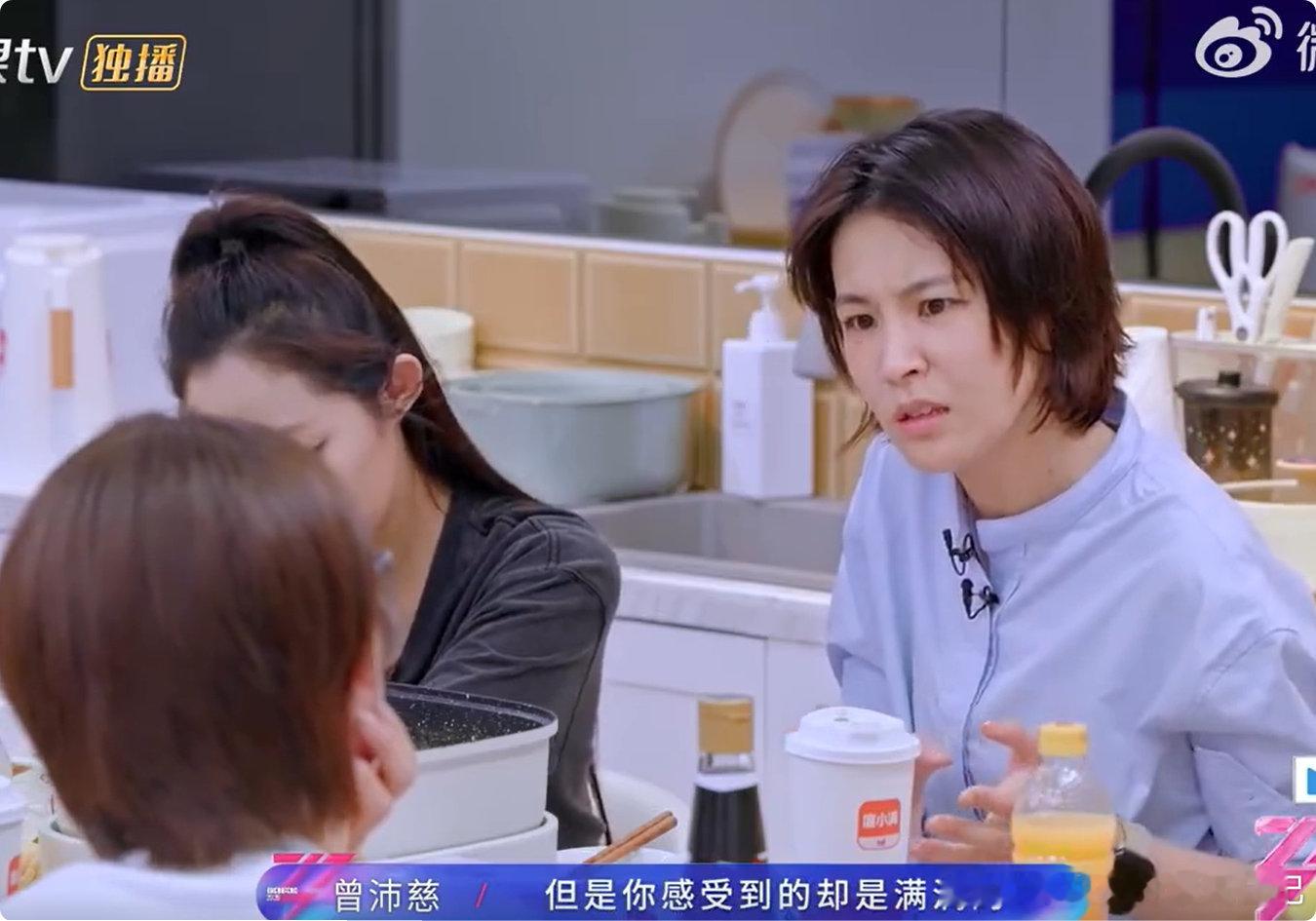 曾沛慈自曝曾因狗狗去世被暴击曾沛慈回忆狗狗去世 简简单单的心里话，没有修饰却最能