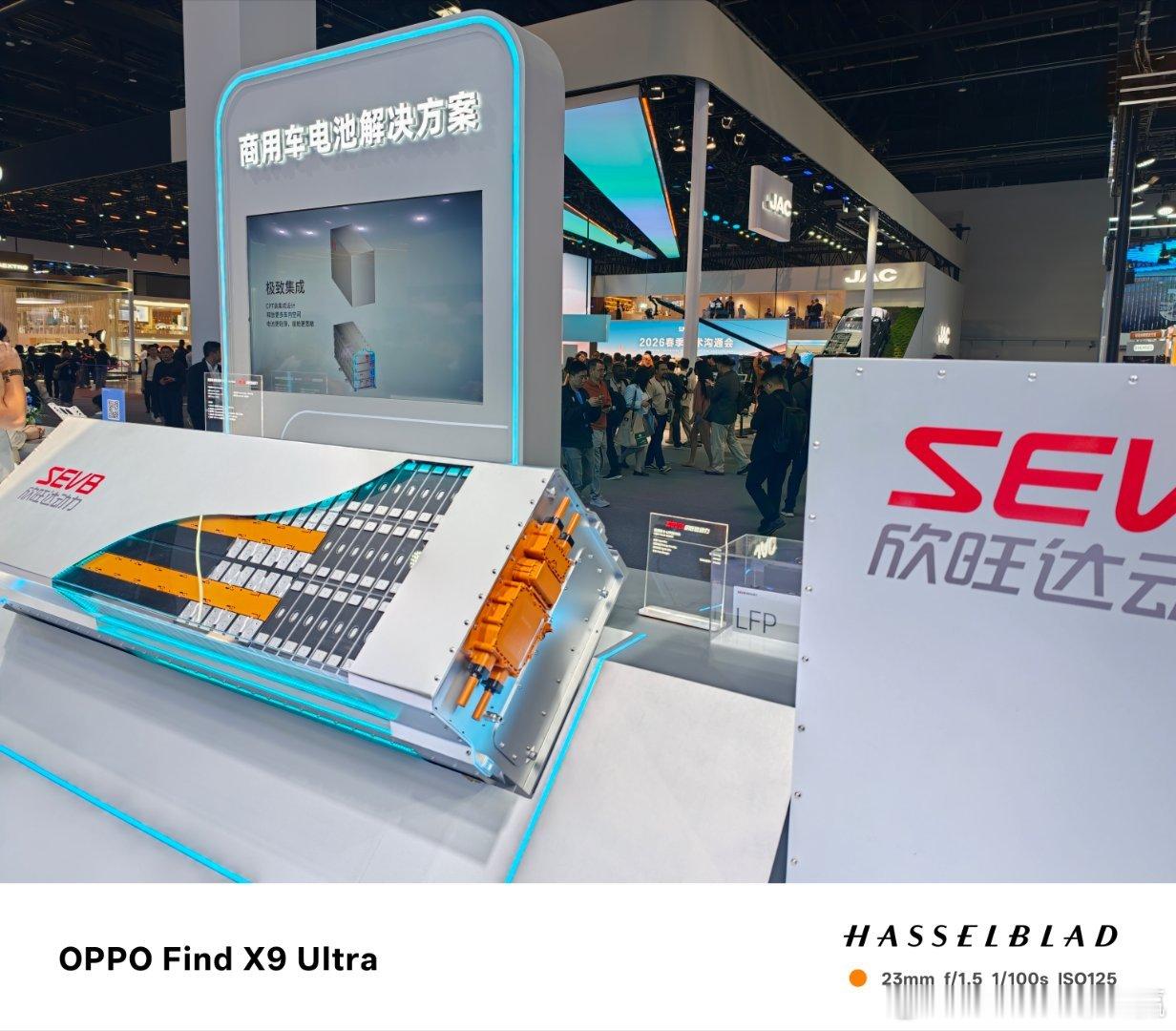 北京车展来欣旺达展台偶遇创始人王明旺和理想汽车李想欣旺达是理想动力电池的重要供应