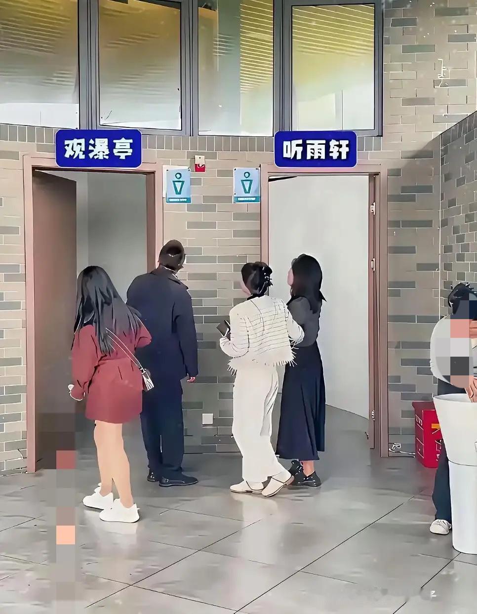 不懂就问，这个该怎么上呢？