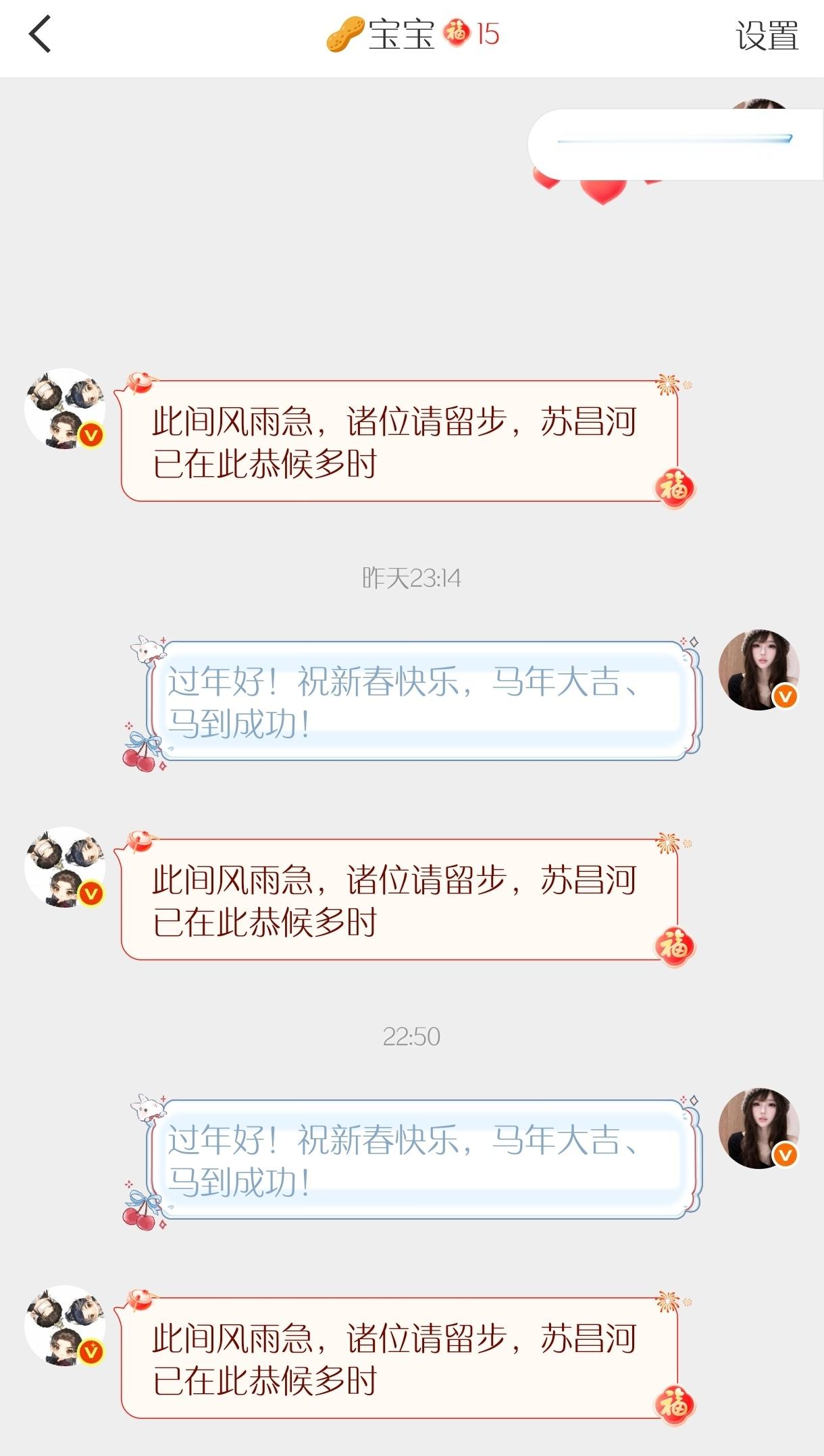 我现在每天如此人机只为了打卡 