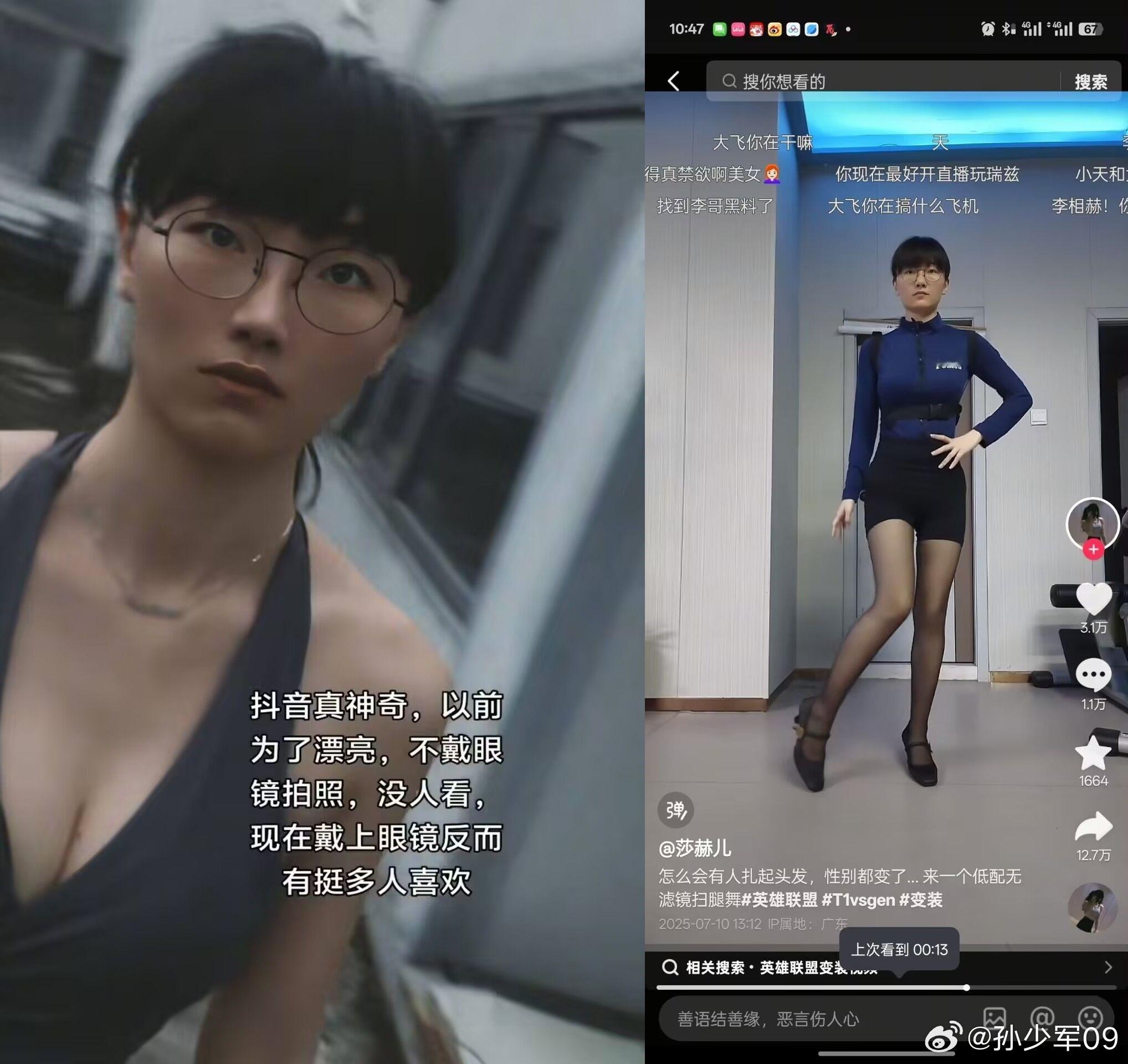 最近虽然流量低了些，但是安安静静就是福 ​​​