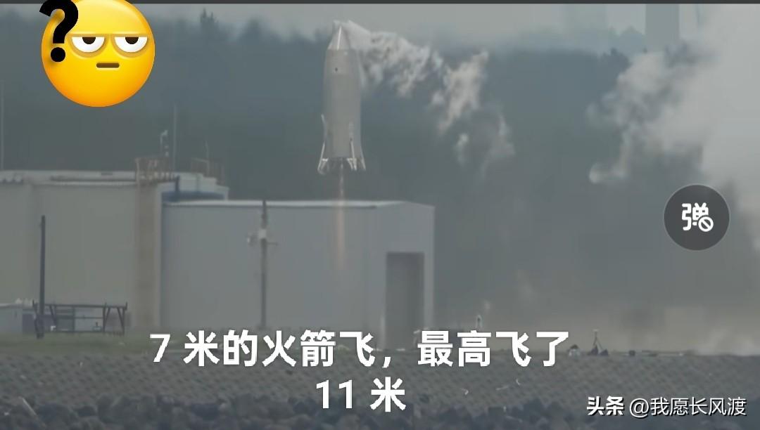 太让人震惊了。
中国行，我也行。

什么时候日本也有这种执念呢？


众所周知，