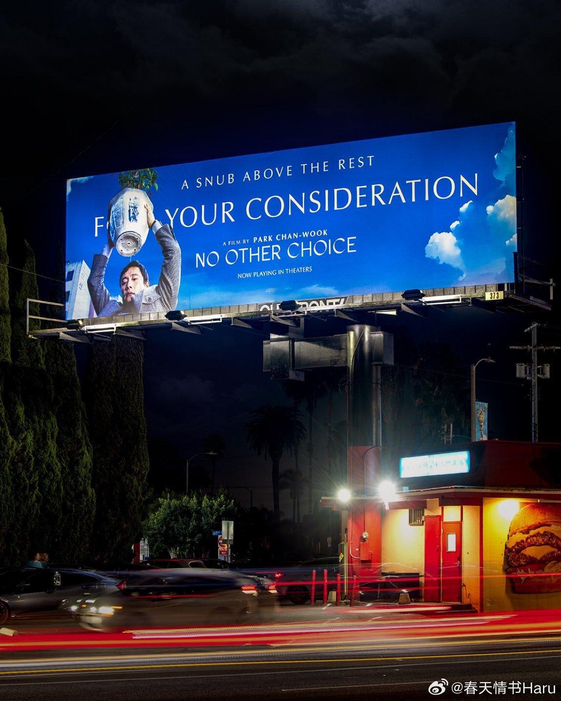 NEON在《无可奈何》未获得奥斯卡提名后，给影片制作了最新的颁奖季海报，文案由“