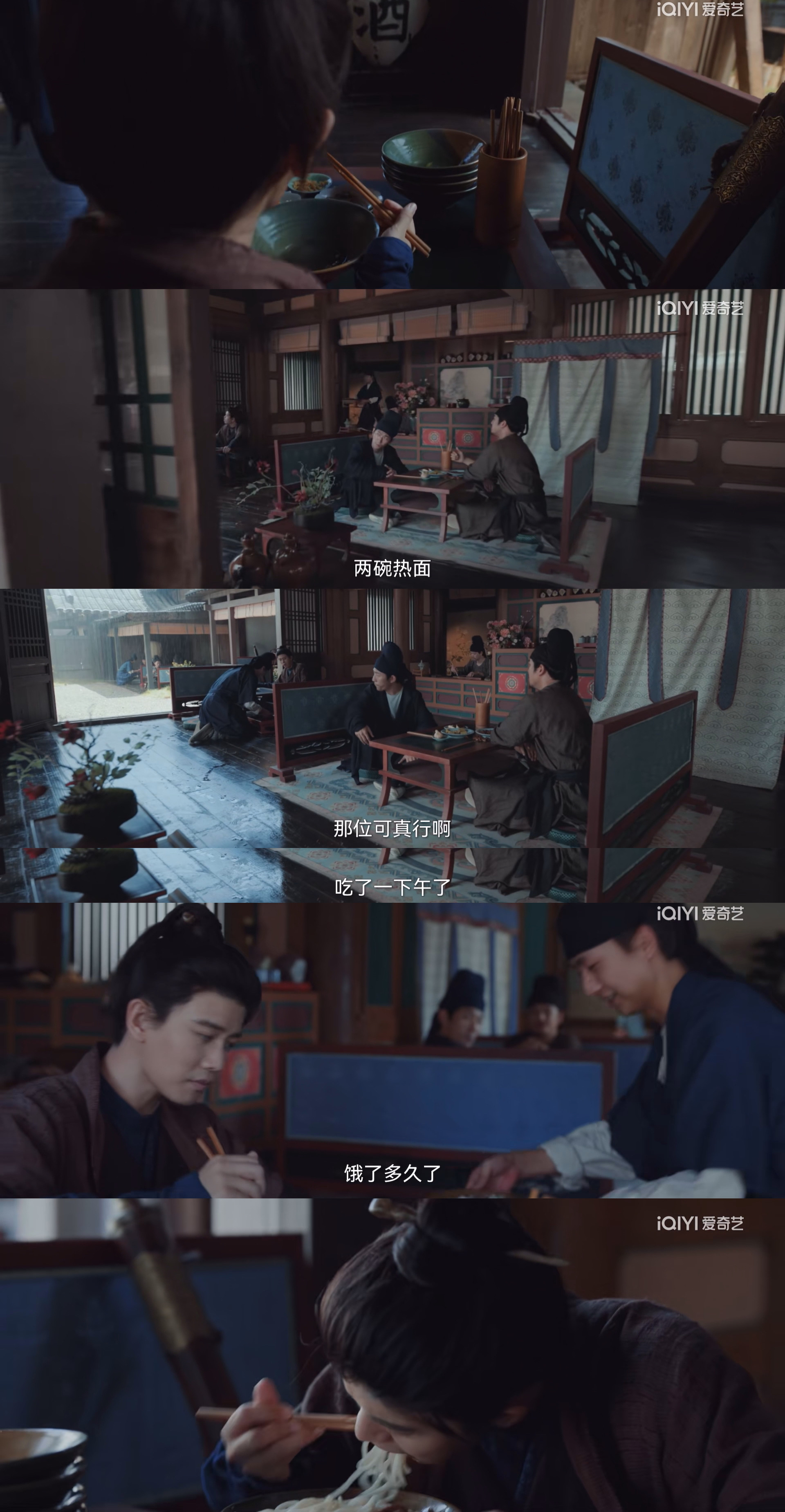 俺不中了 久宣夜上来先干七碗面 ​​​