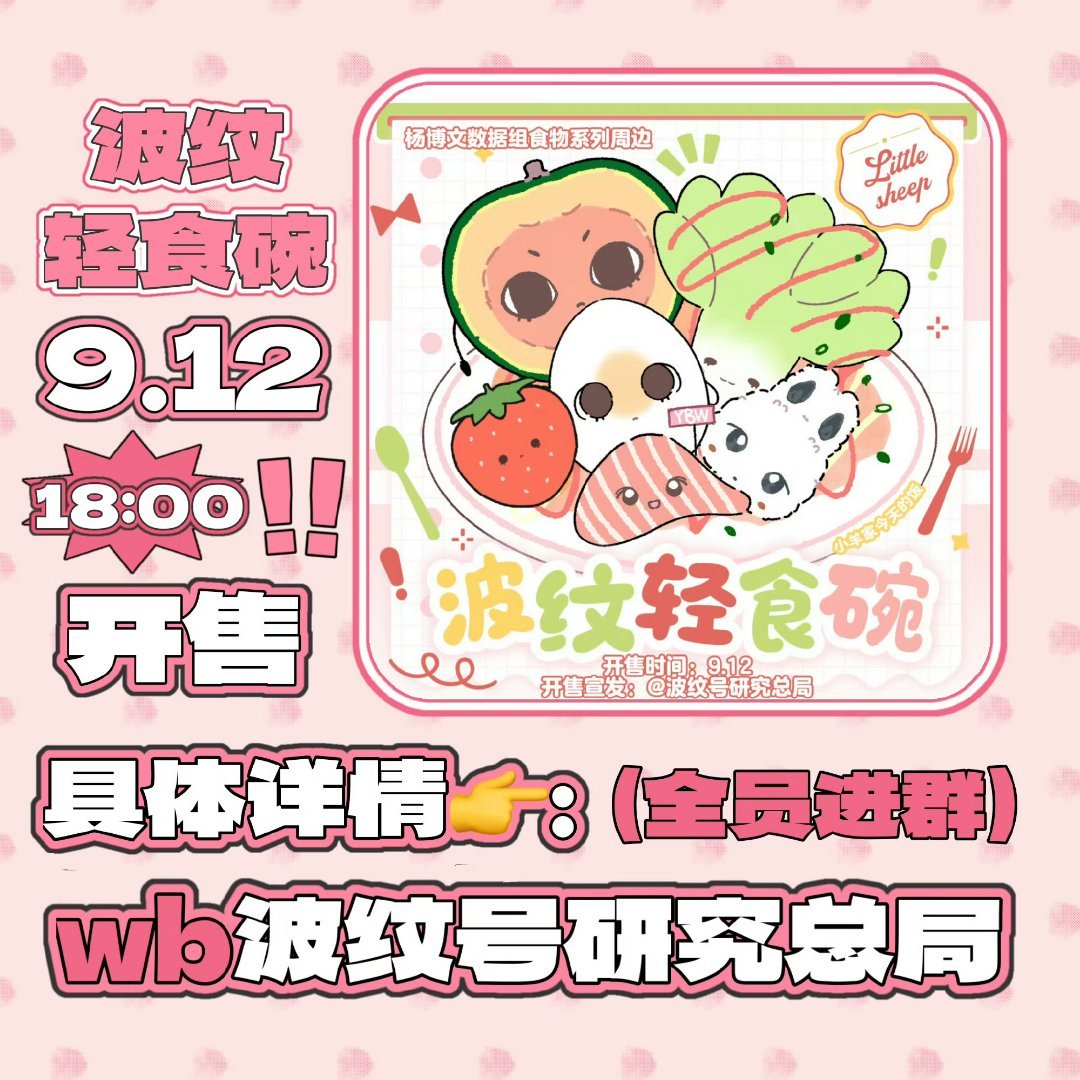 说是营业的我真笑了这个视频是我孩子每天有时间就给我们录的，而且在拍戏期间，准备那