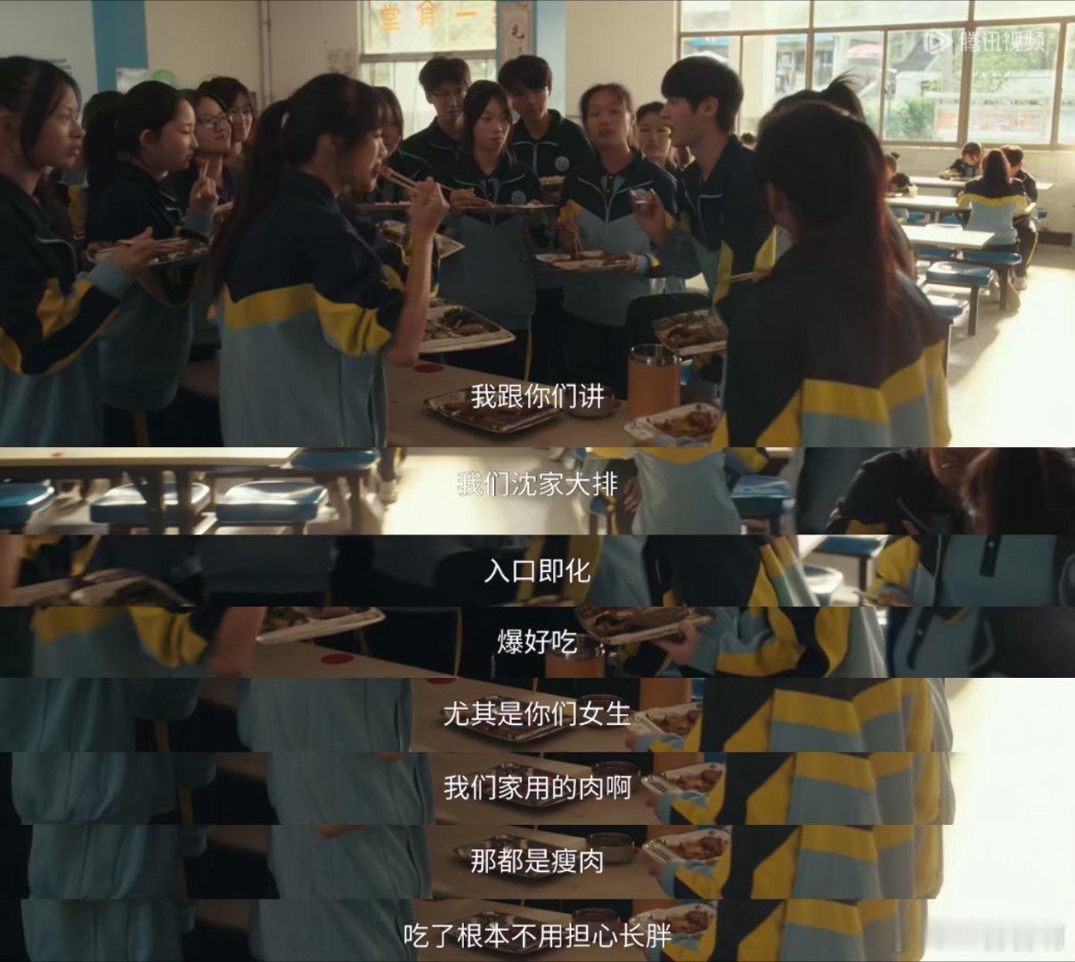 黄明昊 给 做的宣传又更新了！剧里剧外都是小机灵，每次宣传都让人充满惊喜，轻松拿